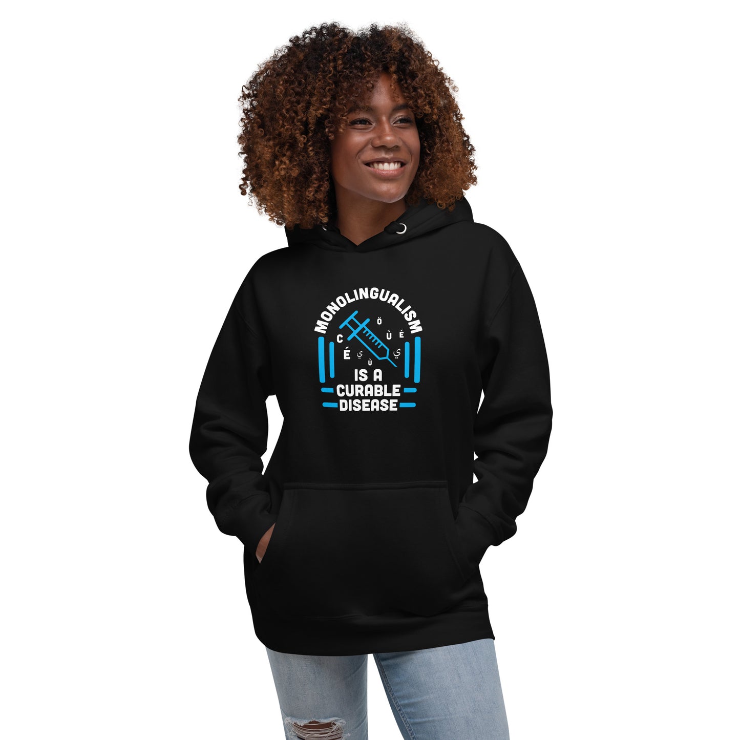 Monolingualism Hoodie
