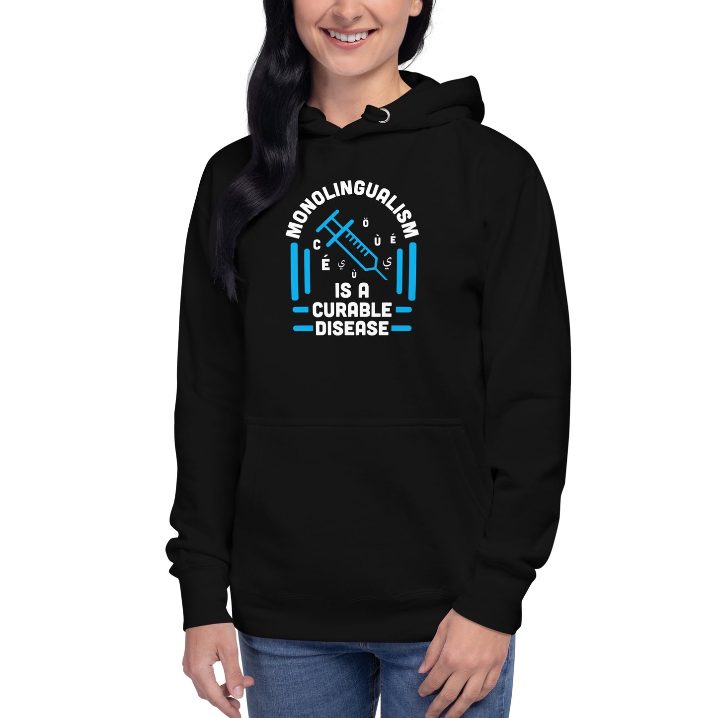 Monolingualism Hoodie