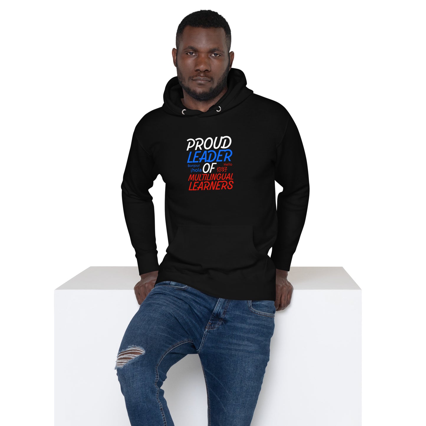 Multilingual Learner Leader Hoodie
