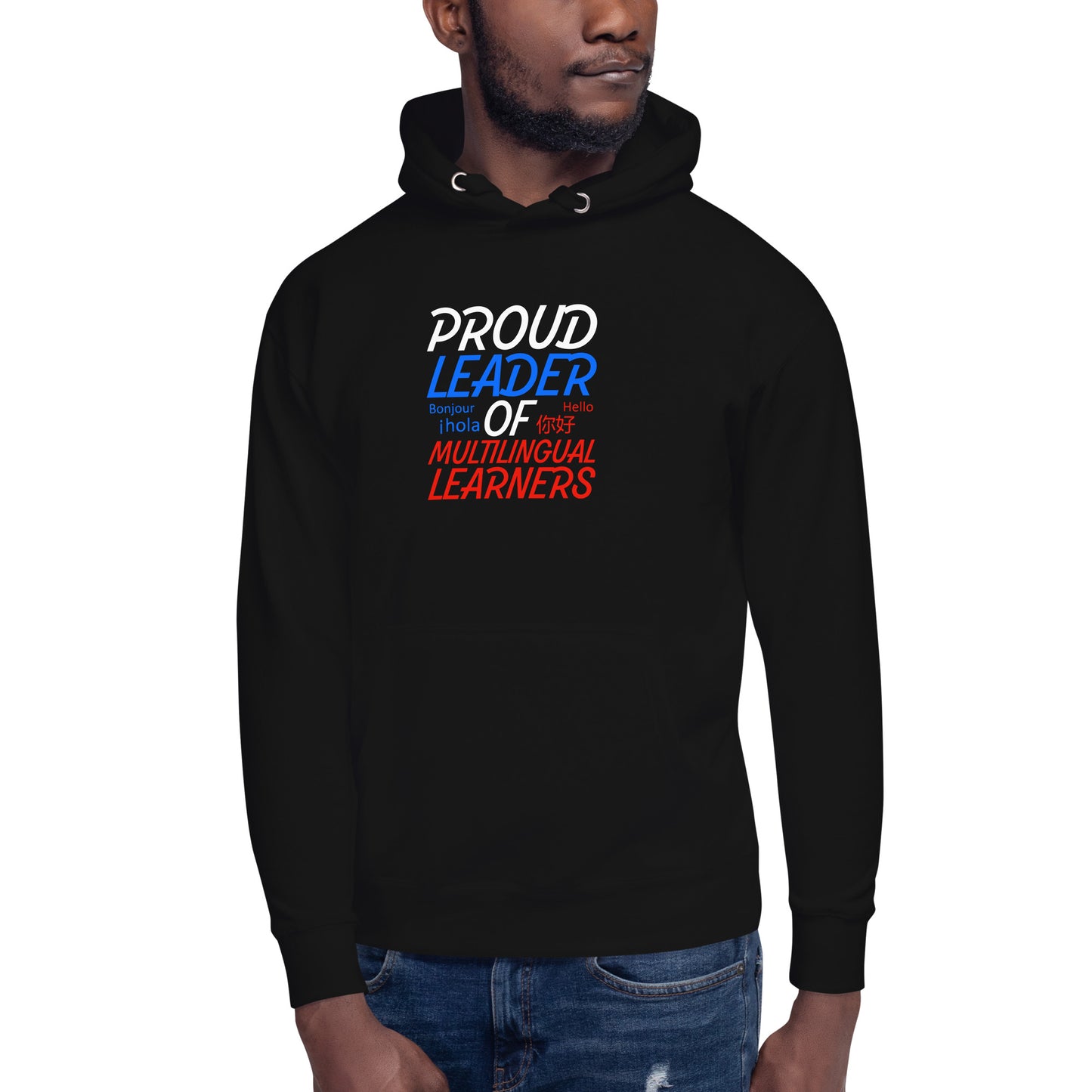Multilingual Learner Leader Hoodie