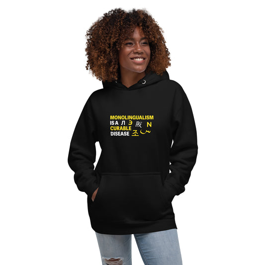 Monolingualism Hoodie