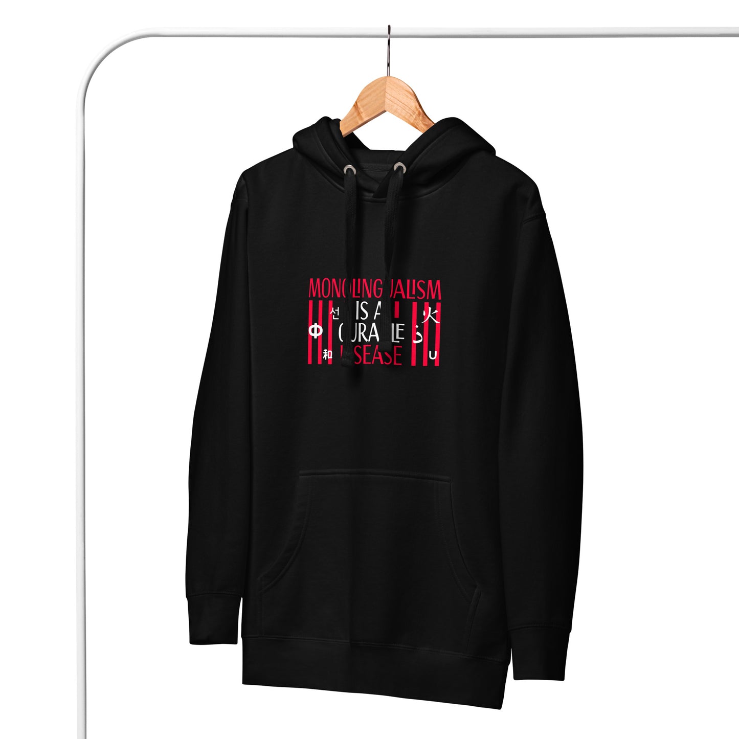 Monolingualism Hoodie