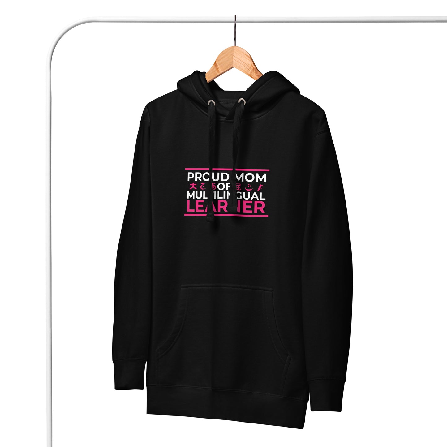 Multilingual Learner Mom Hoodie