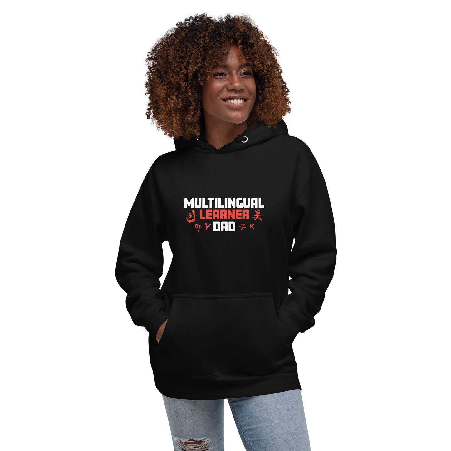 Multilingual Learner Dad Hoodie