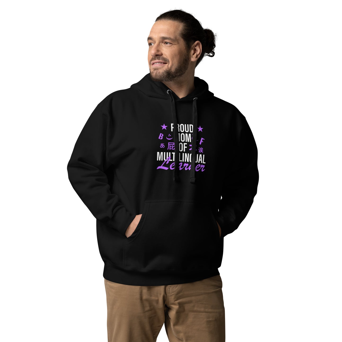Multilingual Learner Mom Hoodie