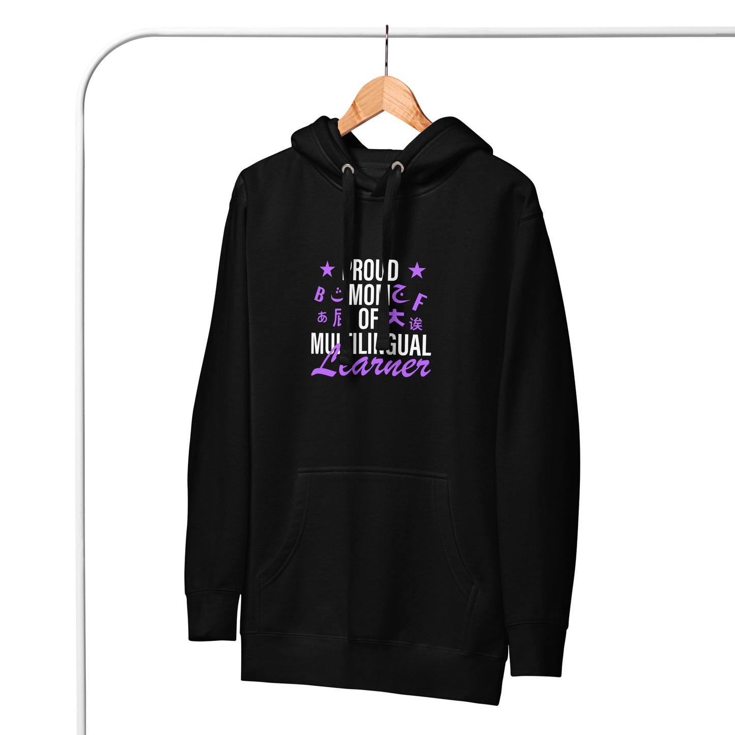 Multilingual Learner Mom Hoodie