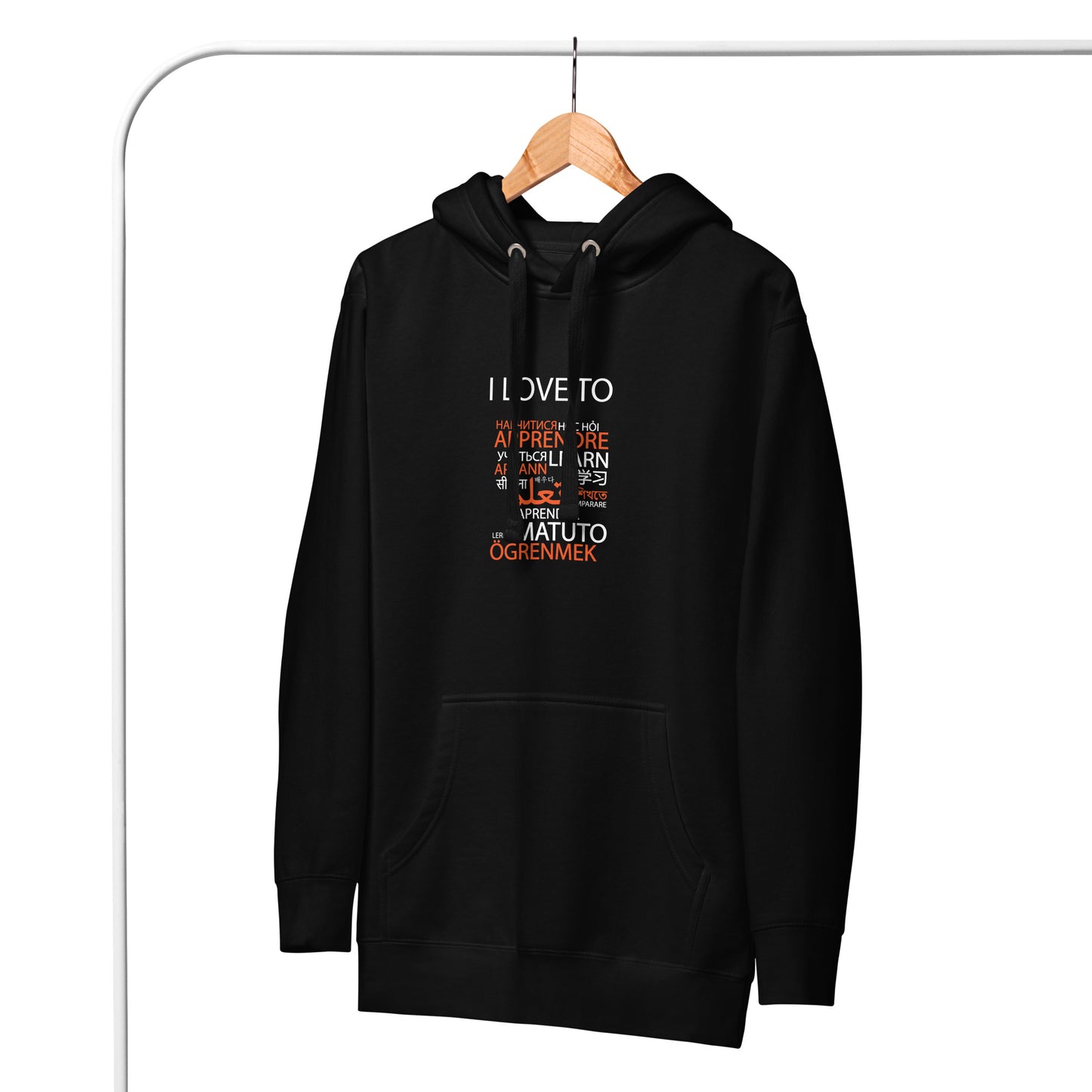 Multilingual (Read) Hoodie