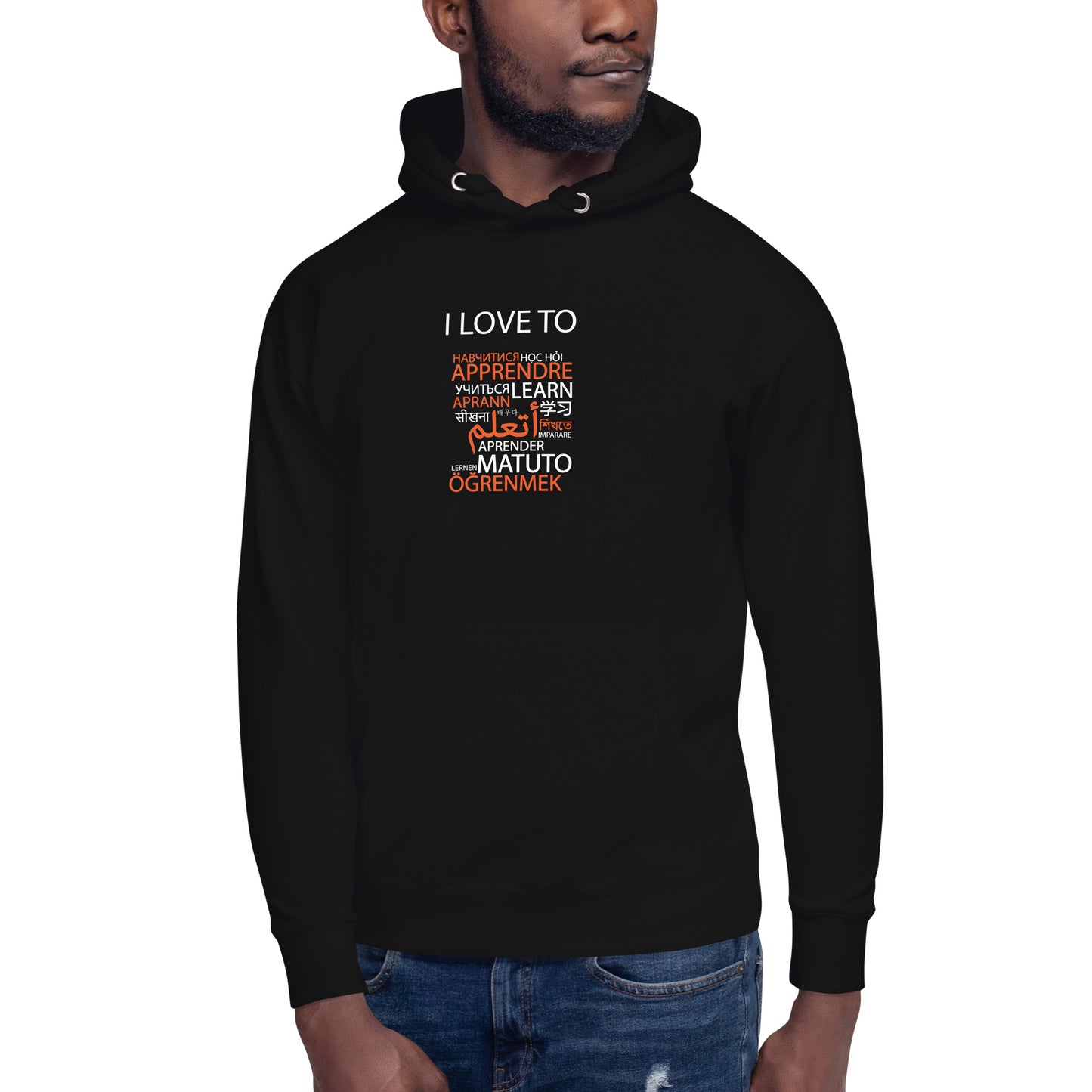 Multilingual (Read) Hoodie