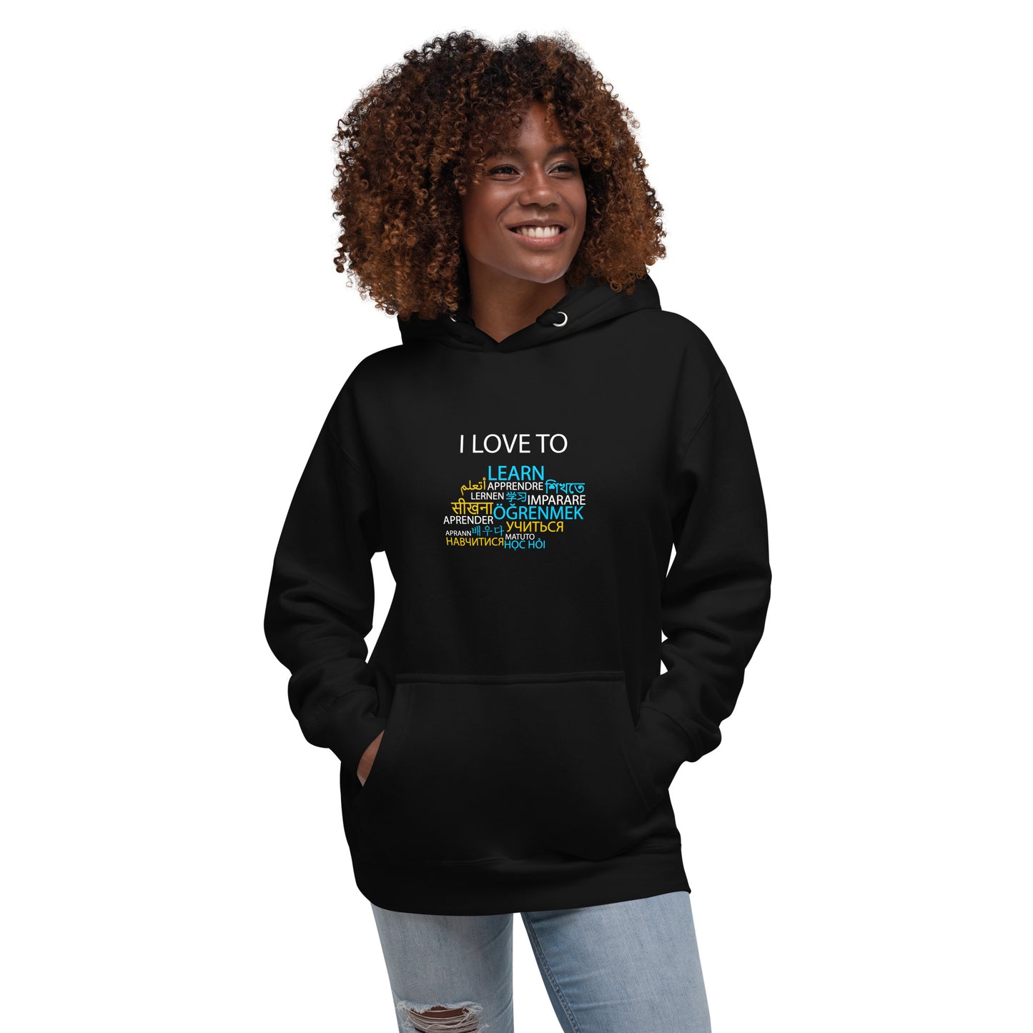 Multilingual (read) Hoodie