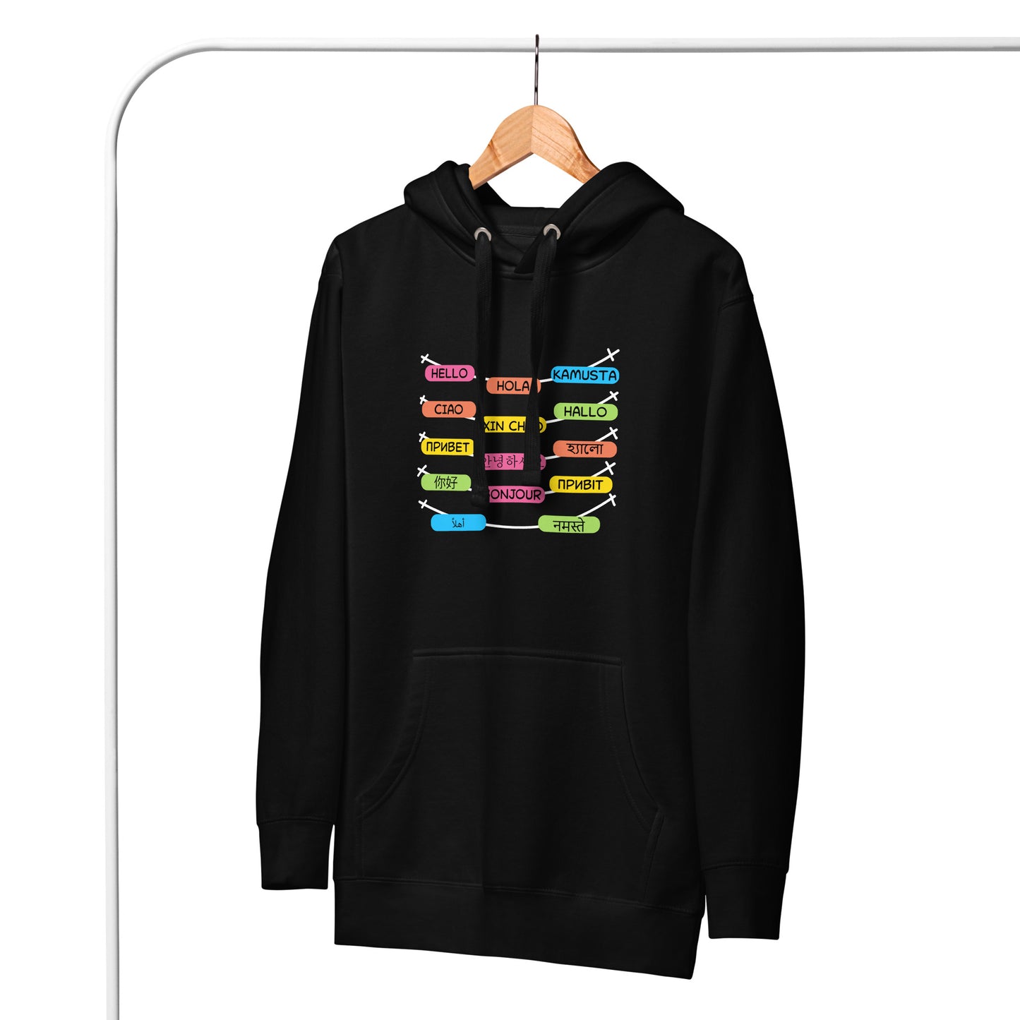 Multilingual Word Wall Hoodie