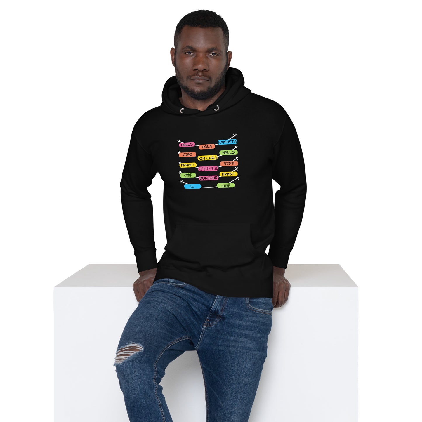 Multilingual Word Wall Hoodie