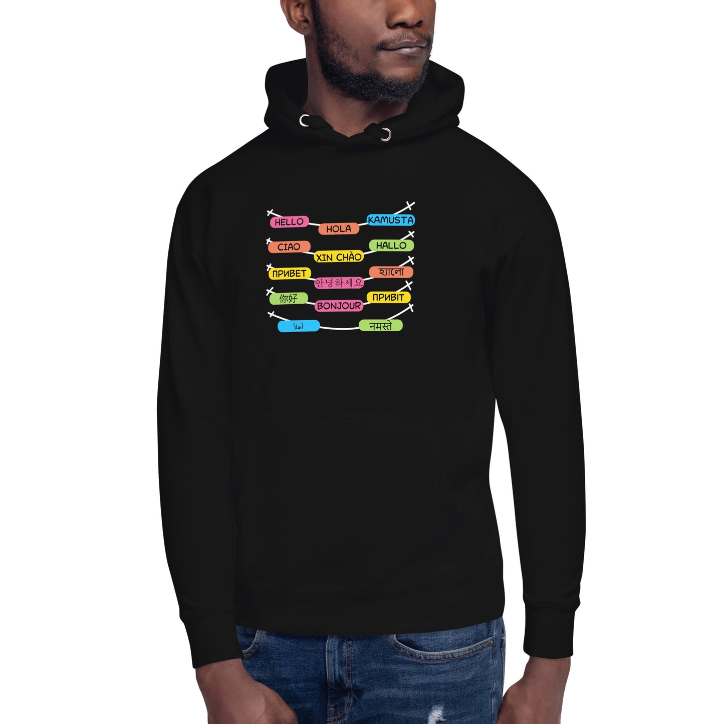 Multilingual Word Wall Hoodie
