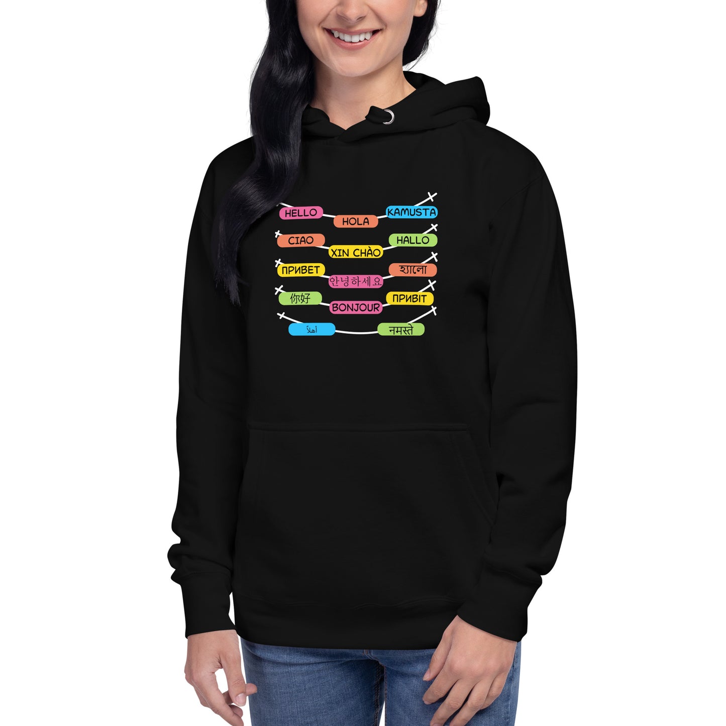 Multilingual Word Wall Hoodie