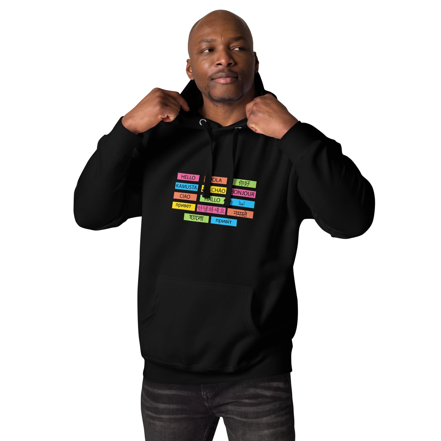Multilingual Word Wall Hoodie
