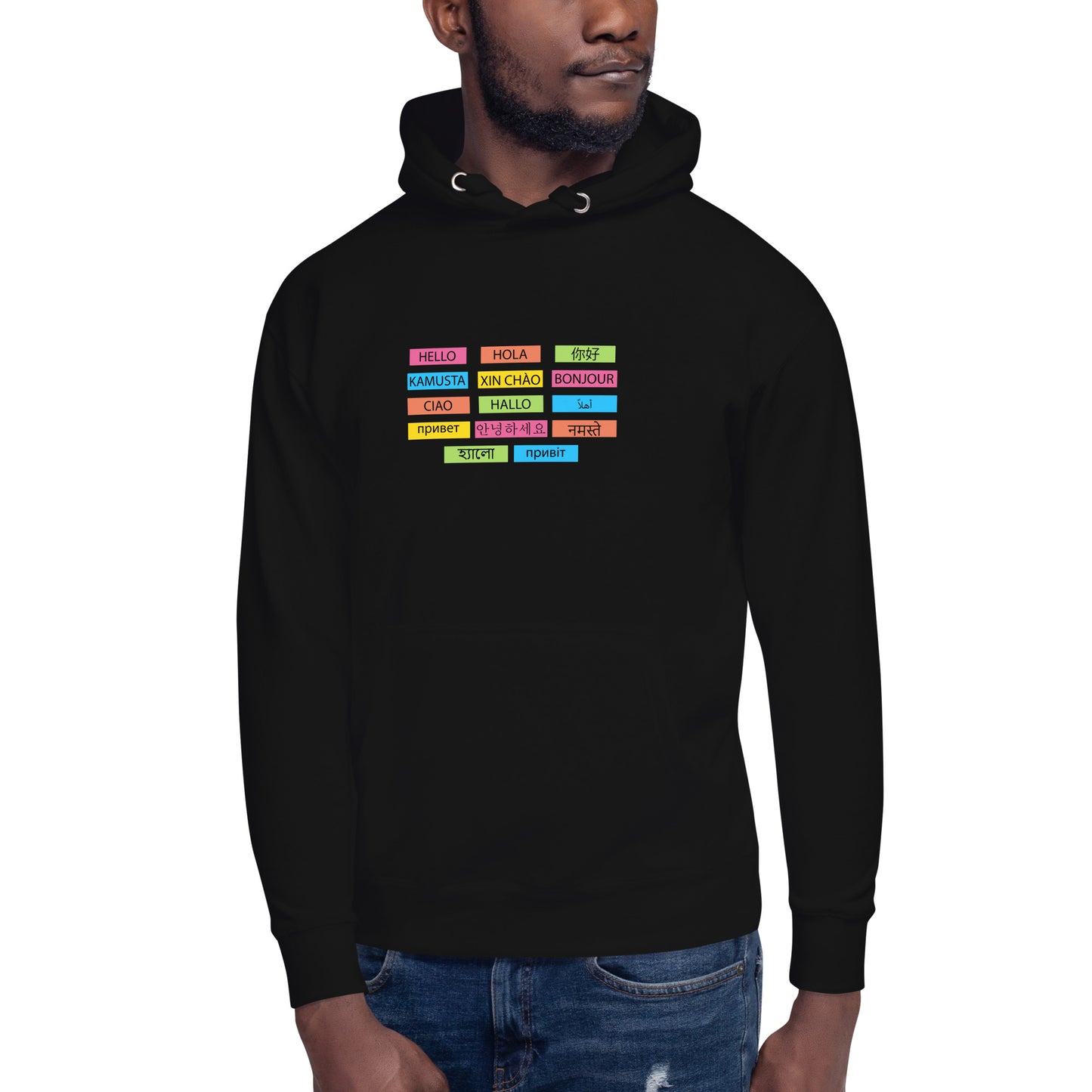 Multilingual Word Wall Hoodie