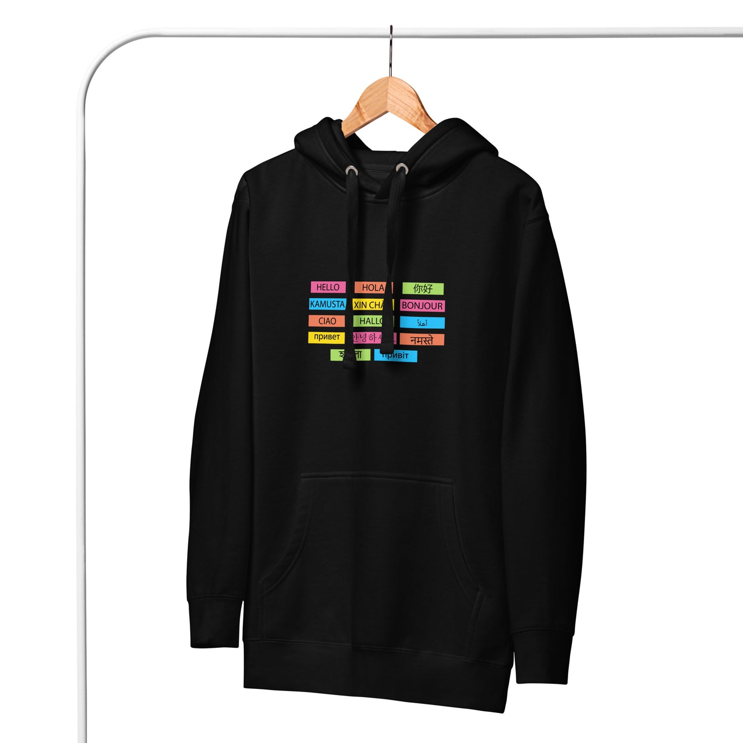 Multilingual Word Wall Hoodie