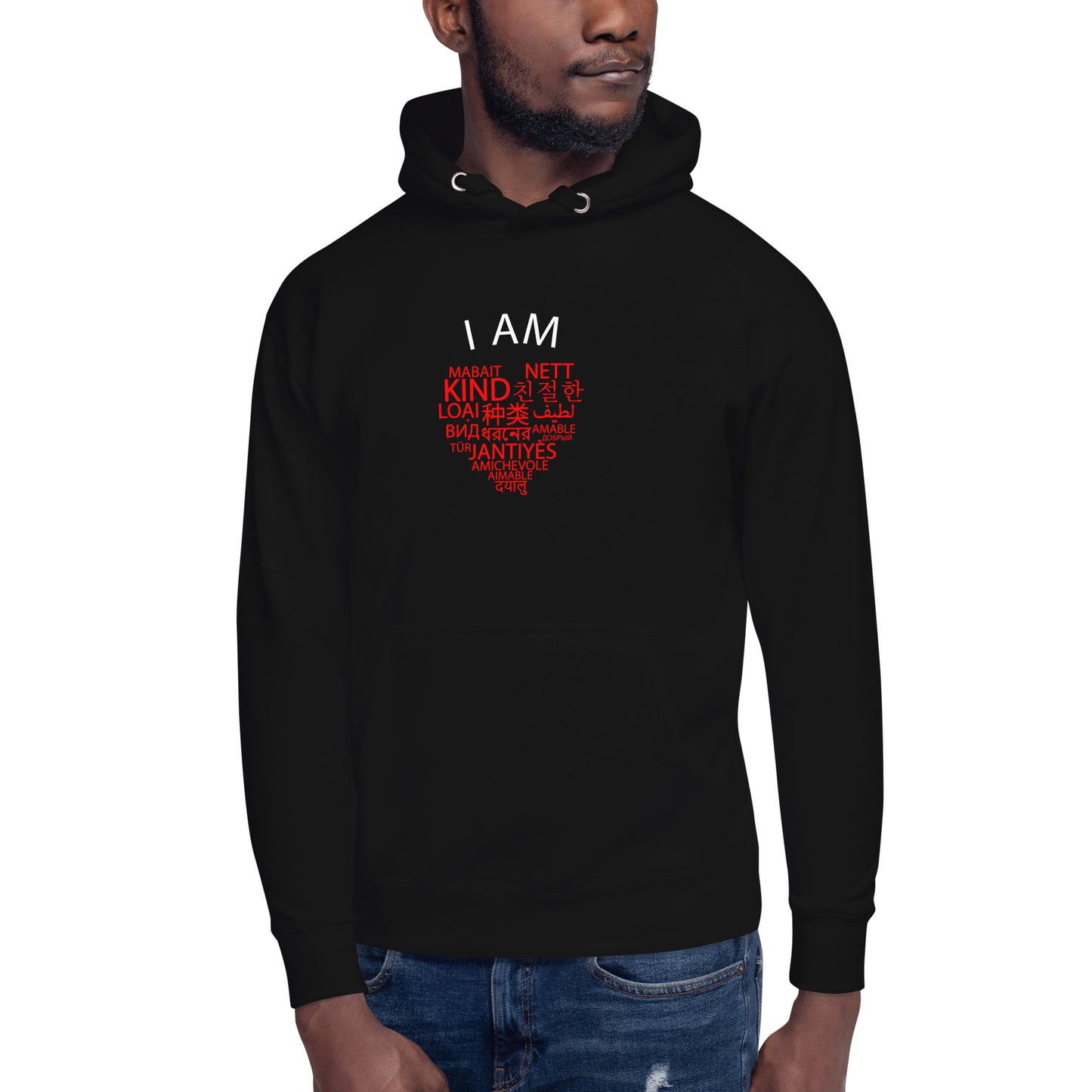 I Am Kind Hoodie