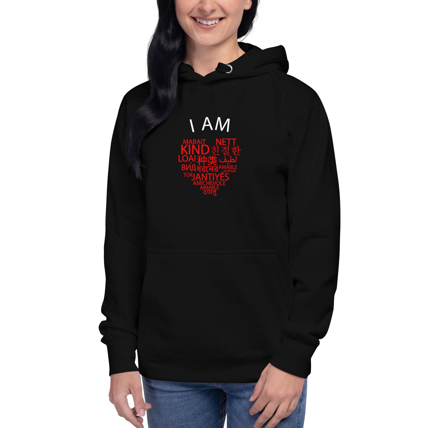 I Am Kind Hoodie