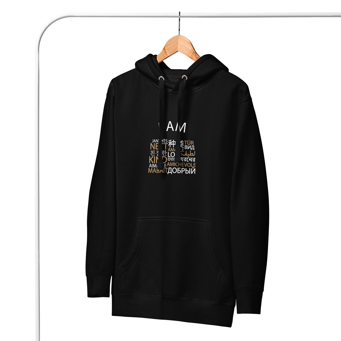 I Am Kind Hoodie