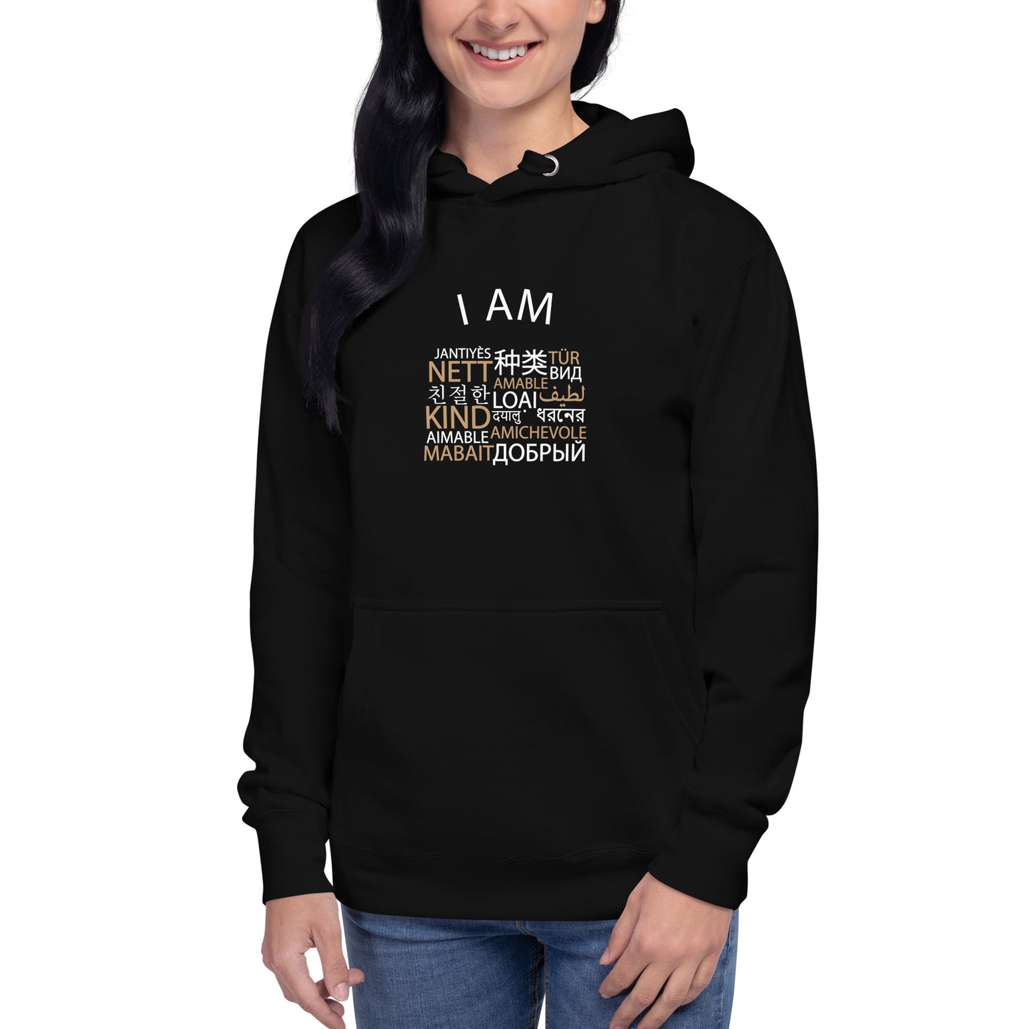 I Am Kind Hoodie