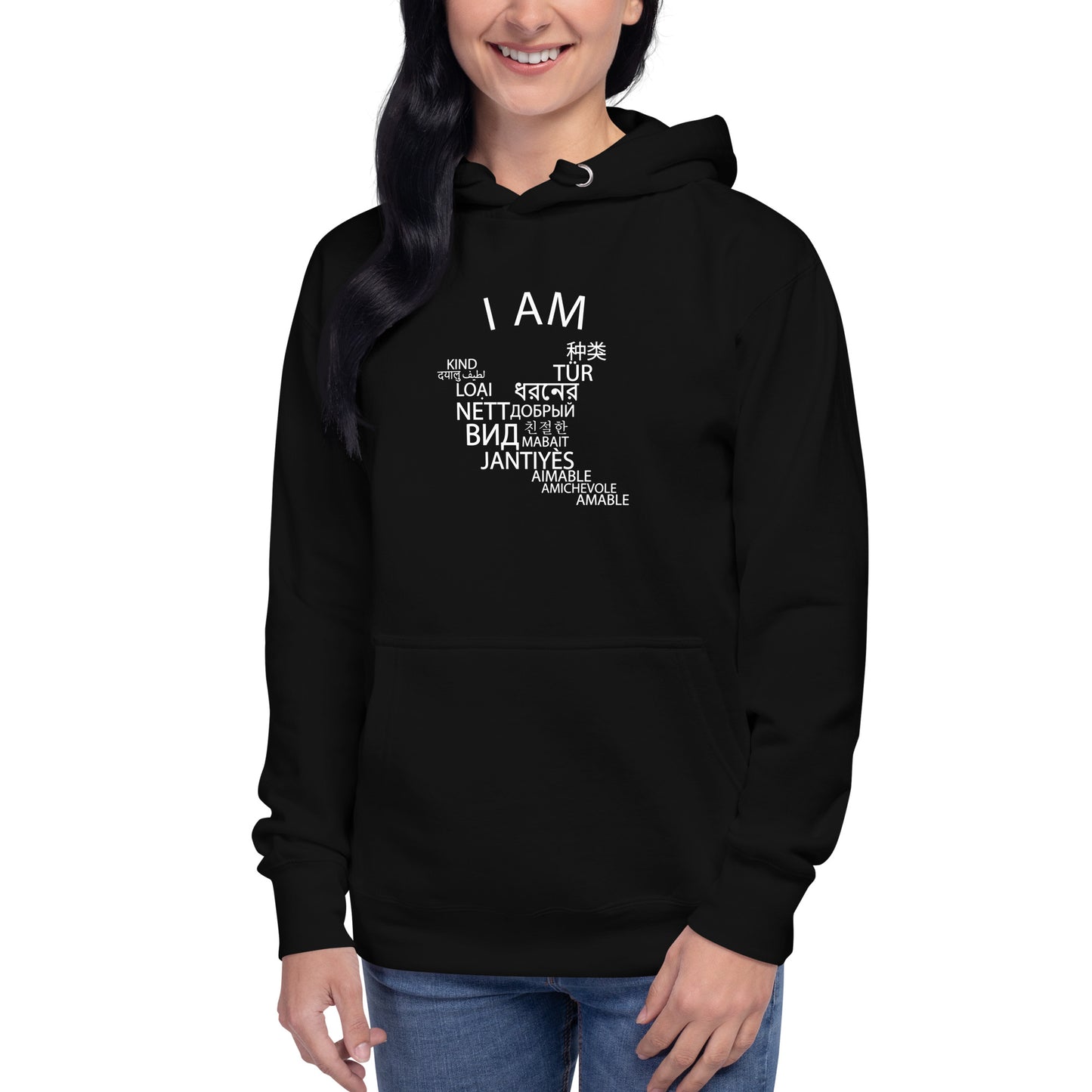 I am Kind Hoodie