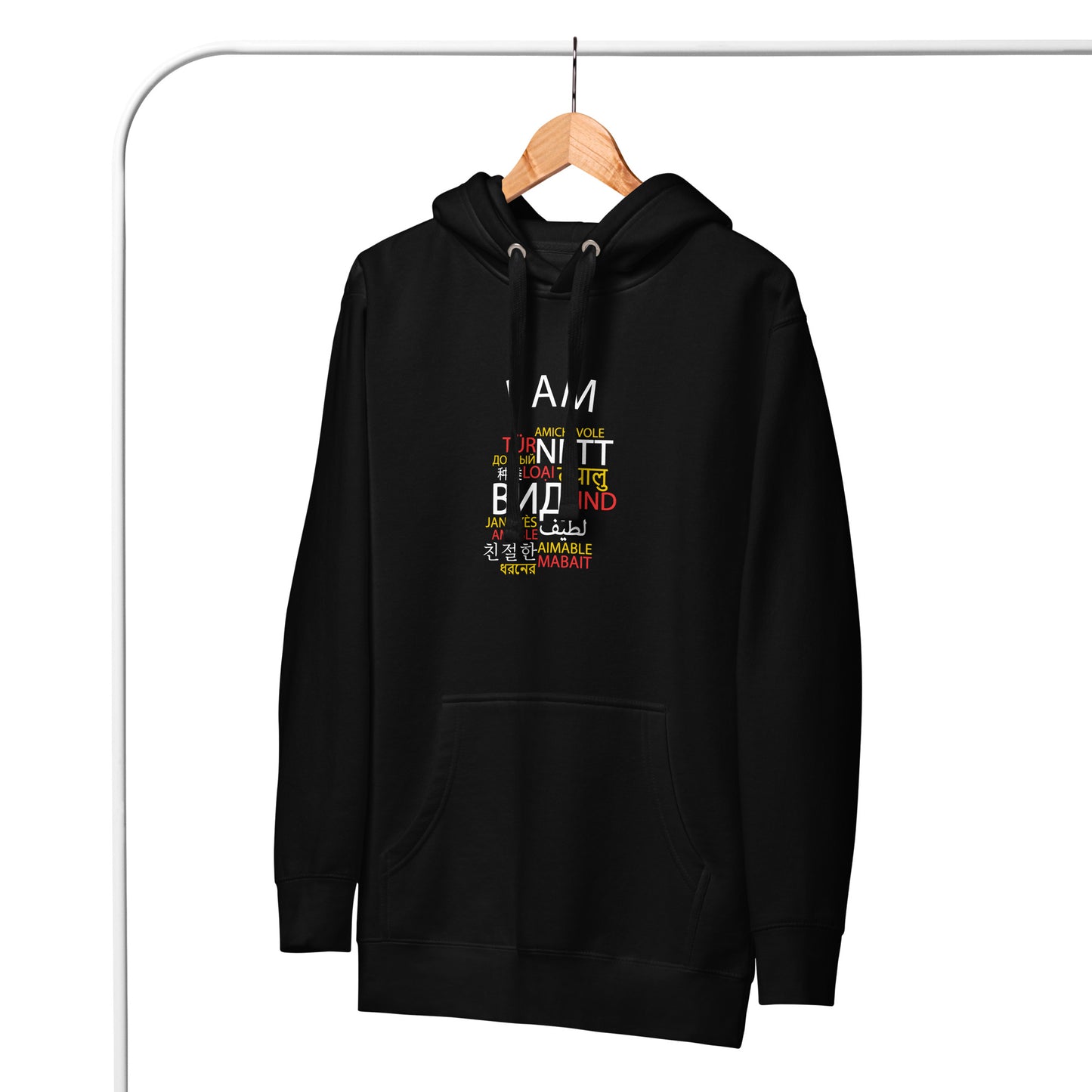 I Am Kind Hoodie
