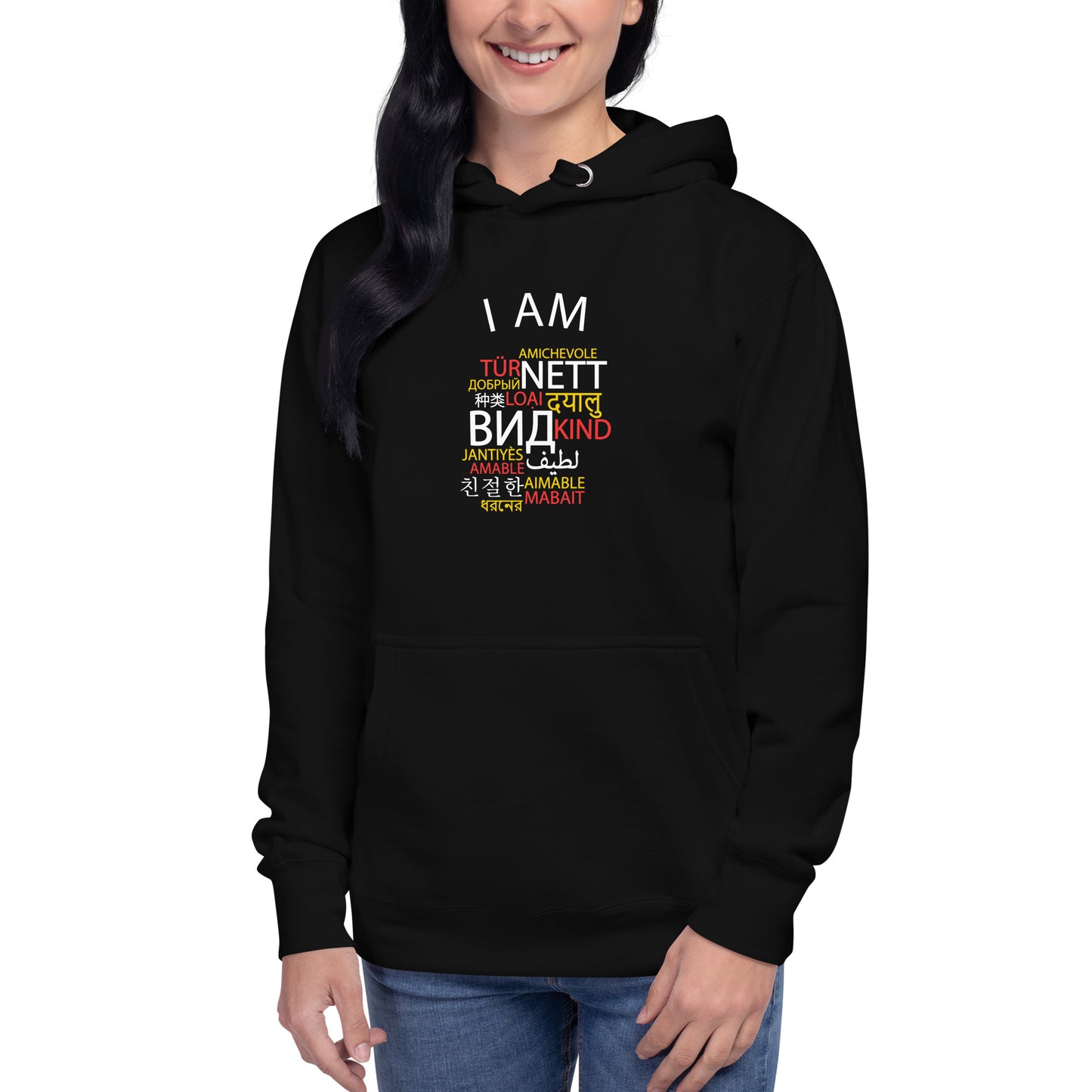 I Am Kind Hoodie