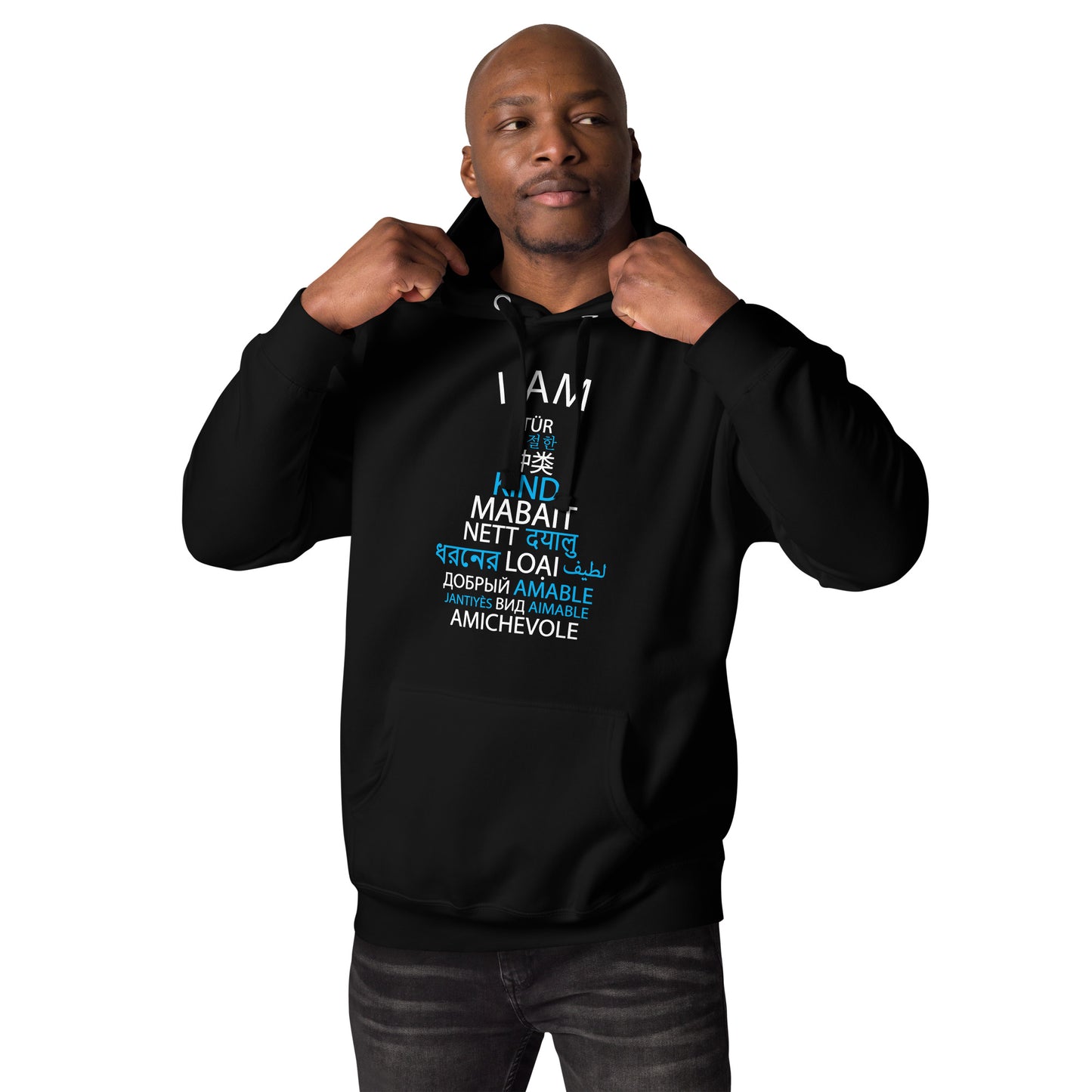 I am Kind Hoodie