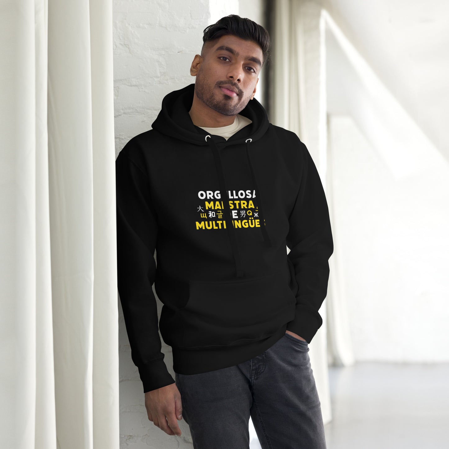 Proud Multilingual Learner Hoodie (in Spanish)
