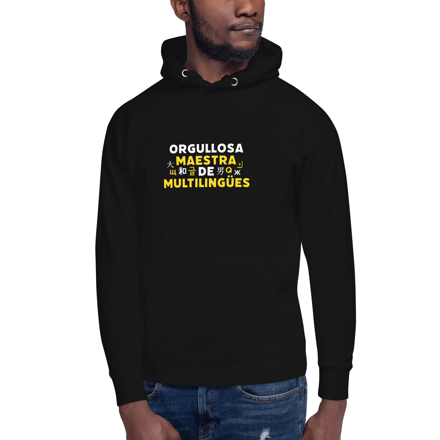 Proud Multilingual Learner Hoodie (in Spanish)