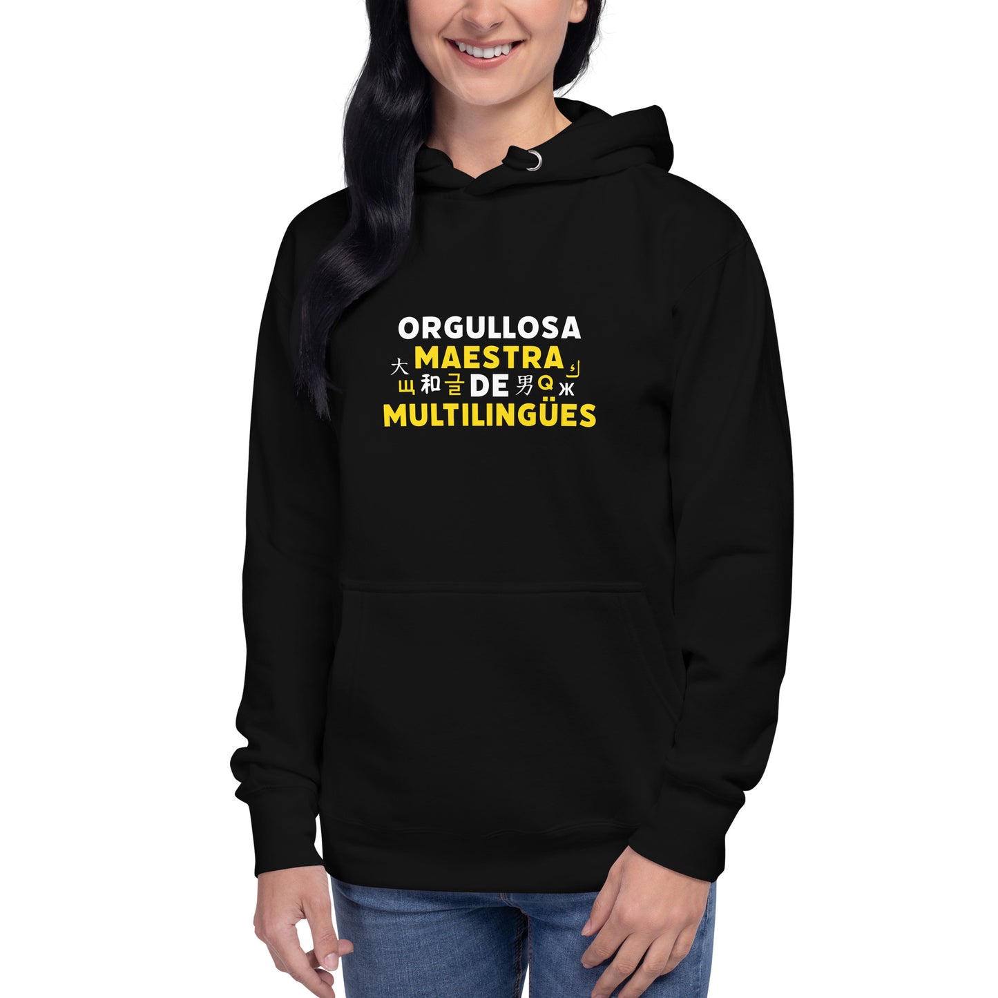 Proud Multilingual Learner Hoodie (in Spanish)