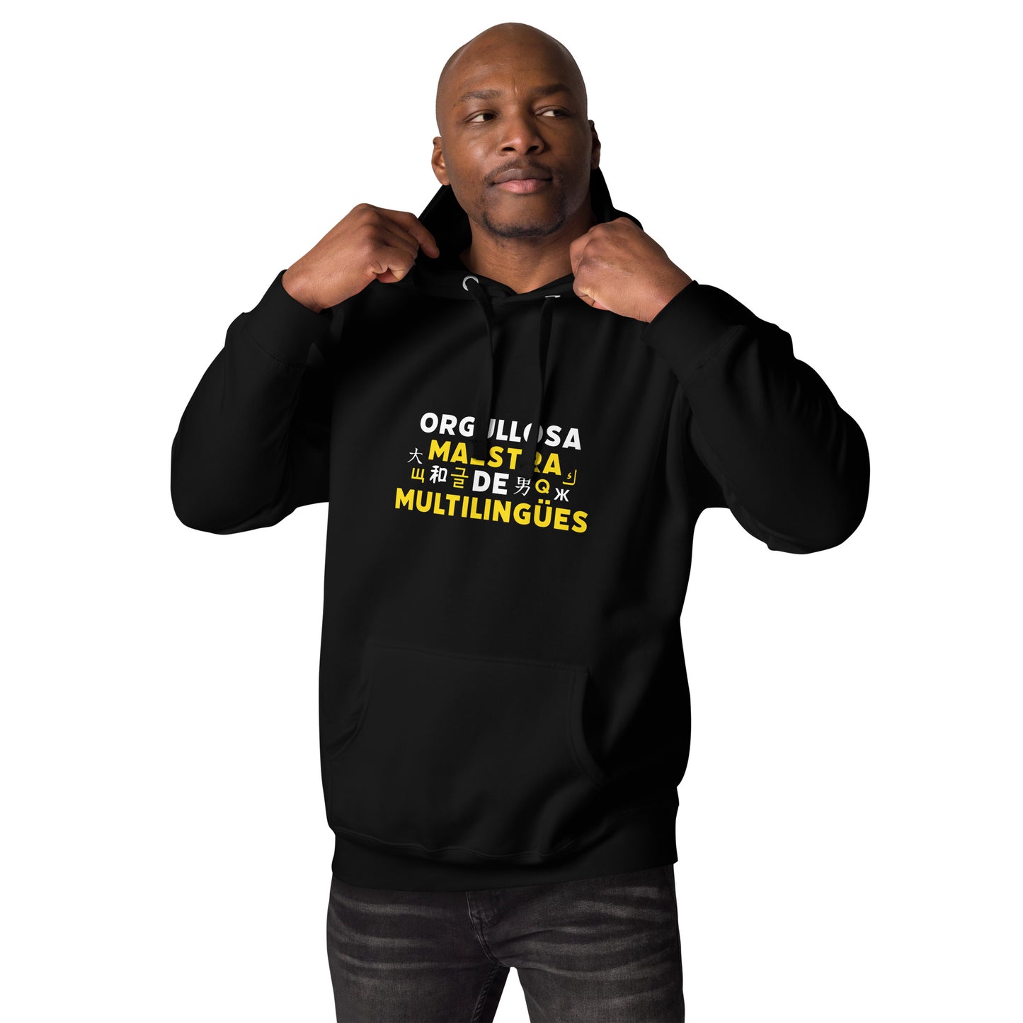 Proud Multilingual Learner Hoodie (in Spanish)