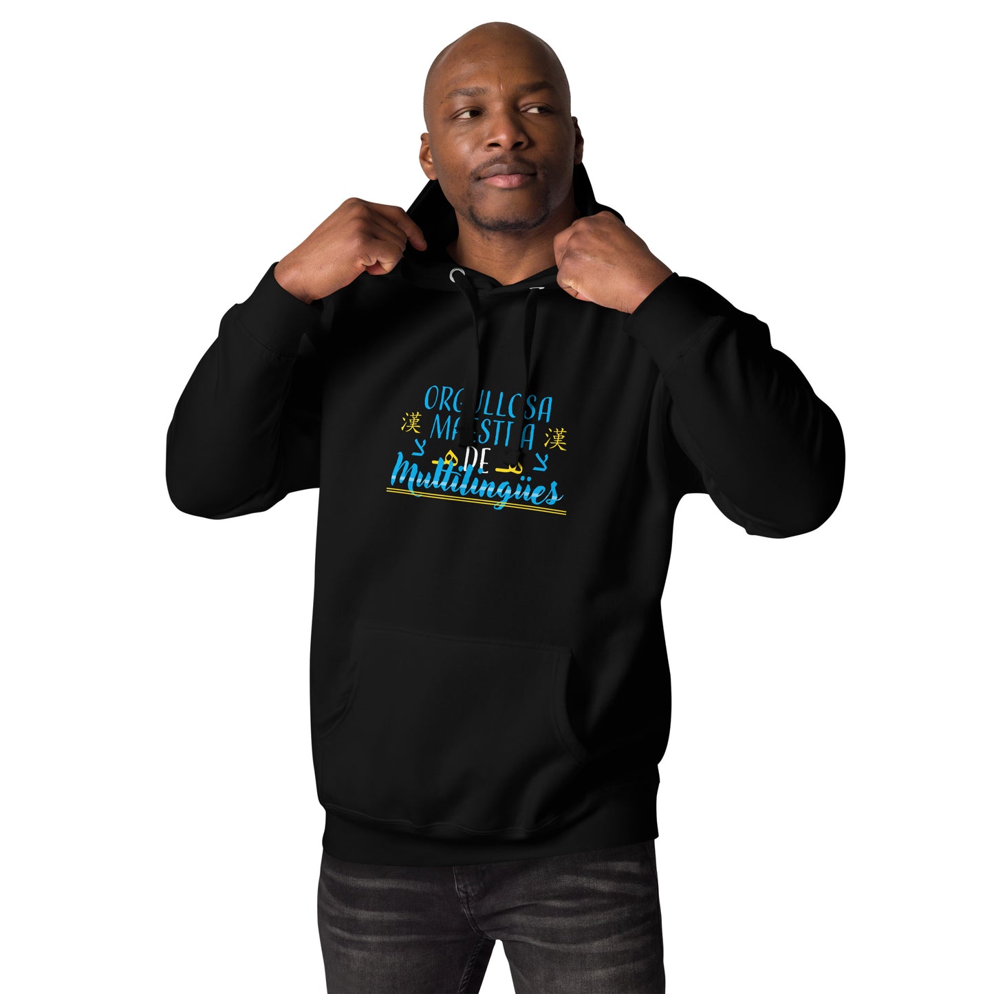 Multilingual Teacher Hoodie (Spanish)