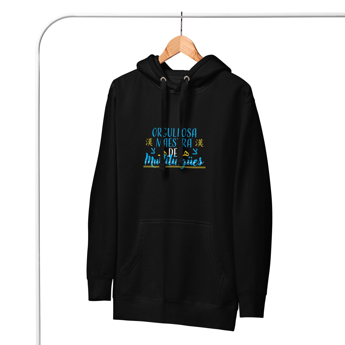 Multilingual Teacher Hoodie (Spanish)