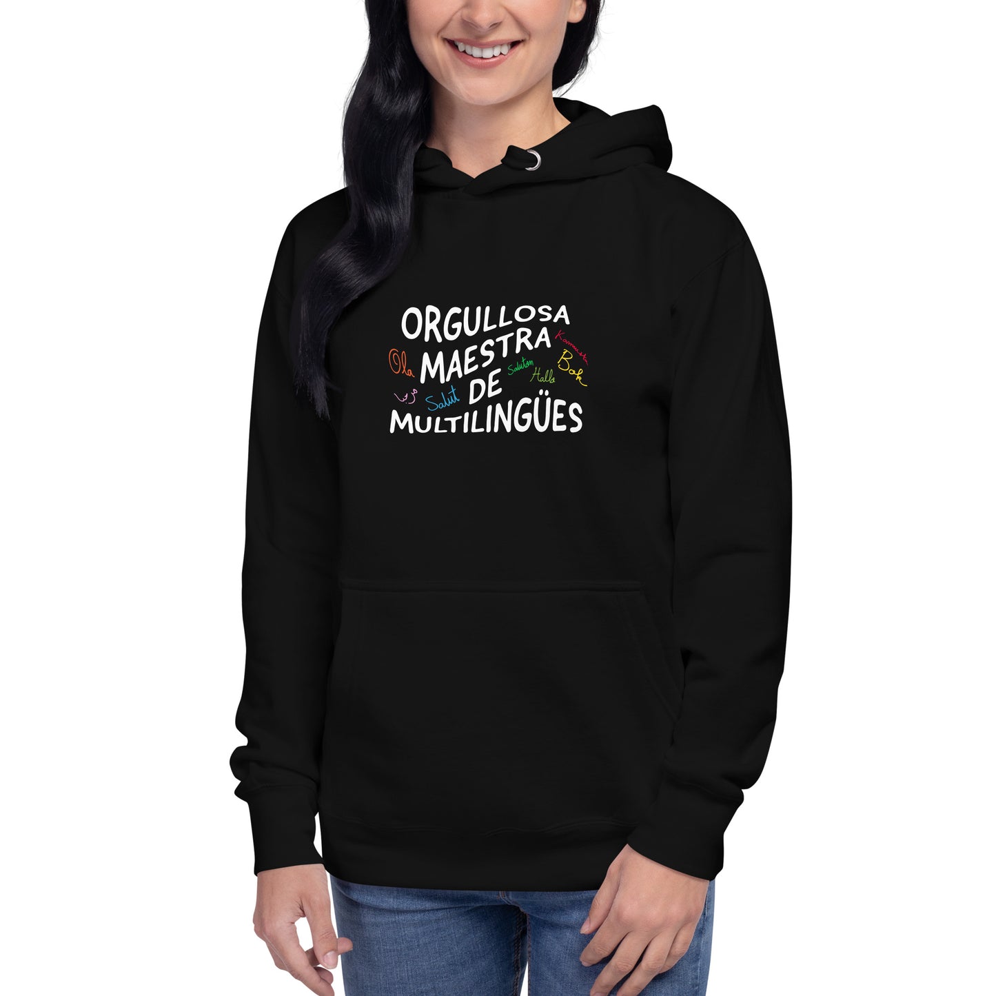 Multilingual Teacher Hoodie (Spanish)