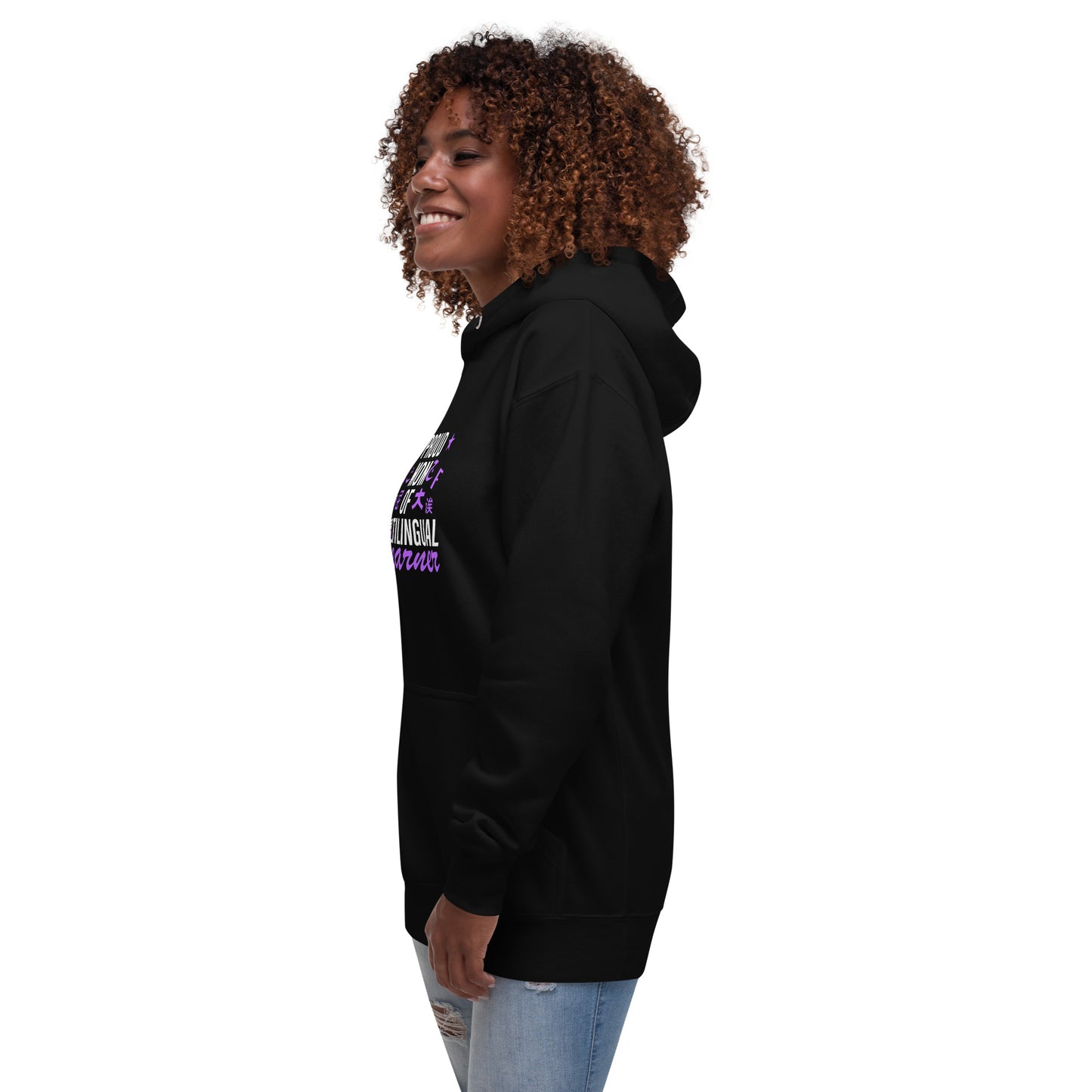 Multilingual Learner Mom Hoodie