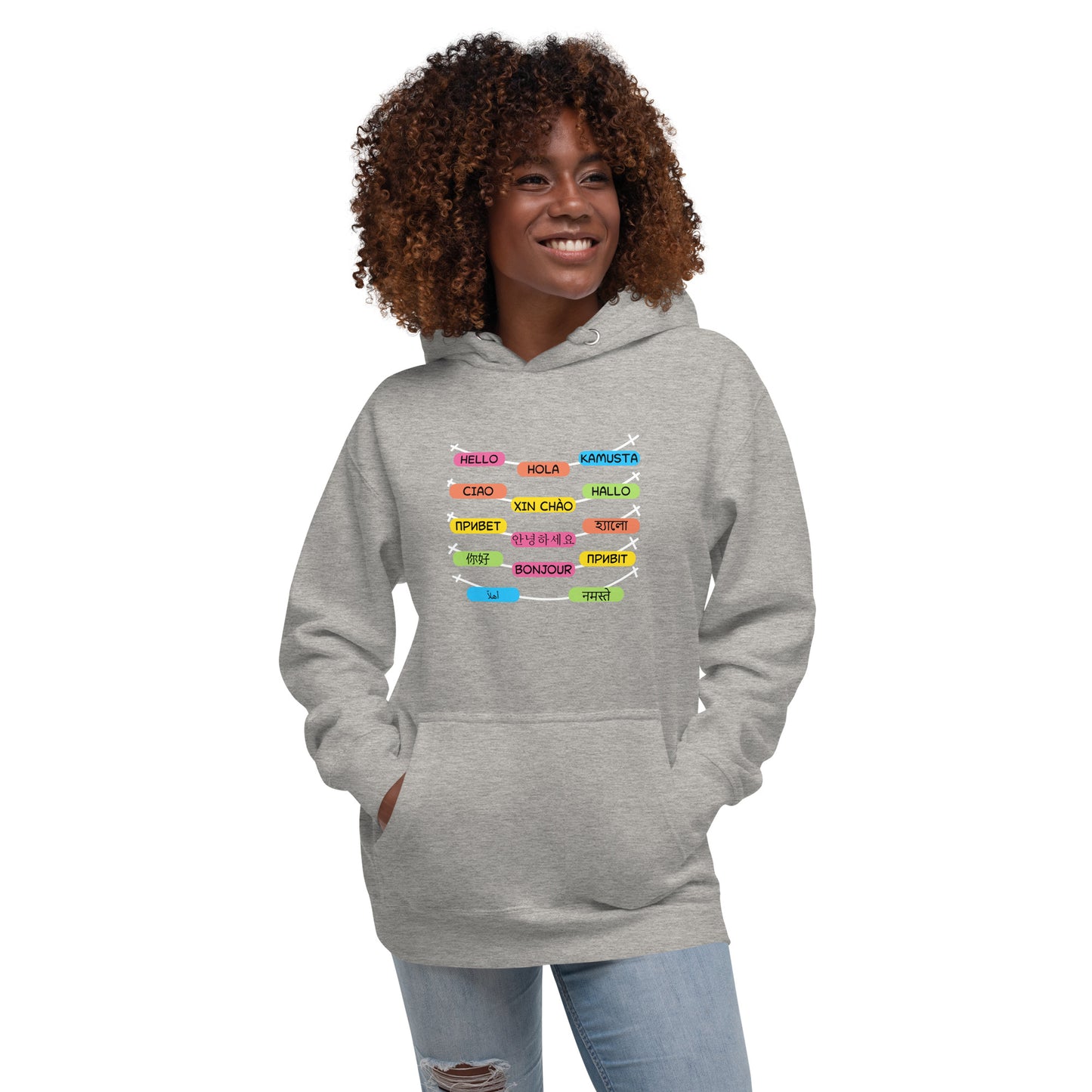 Multilingual Word Wall Hoodie