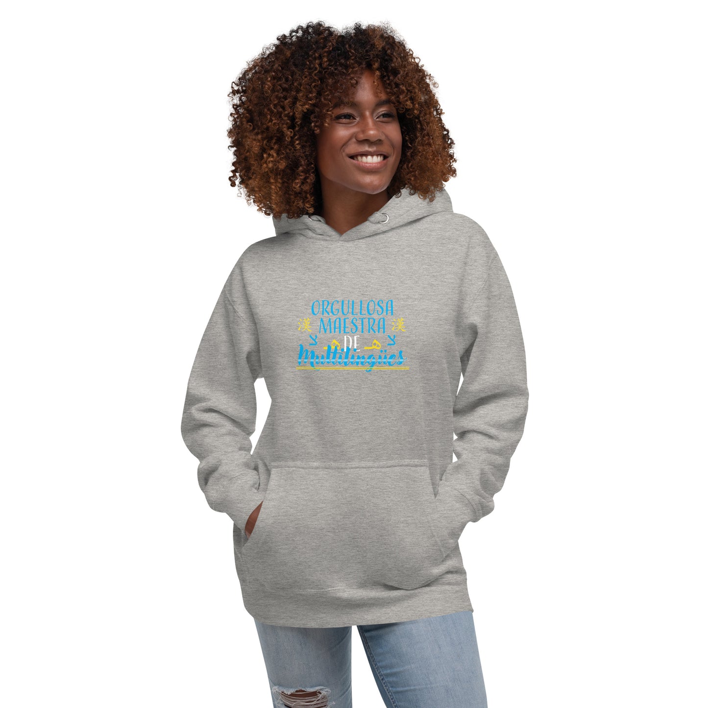 Multilingual Teacher Hoodie (Spanish)