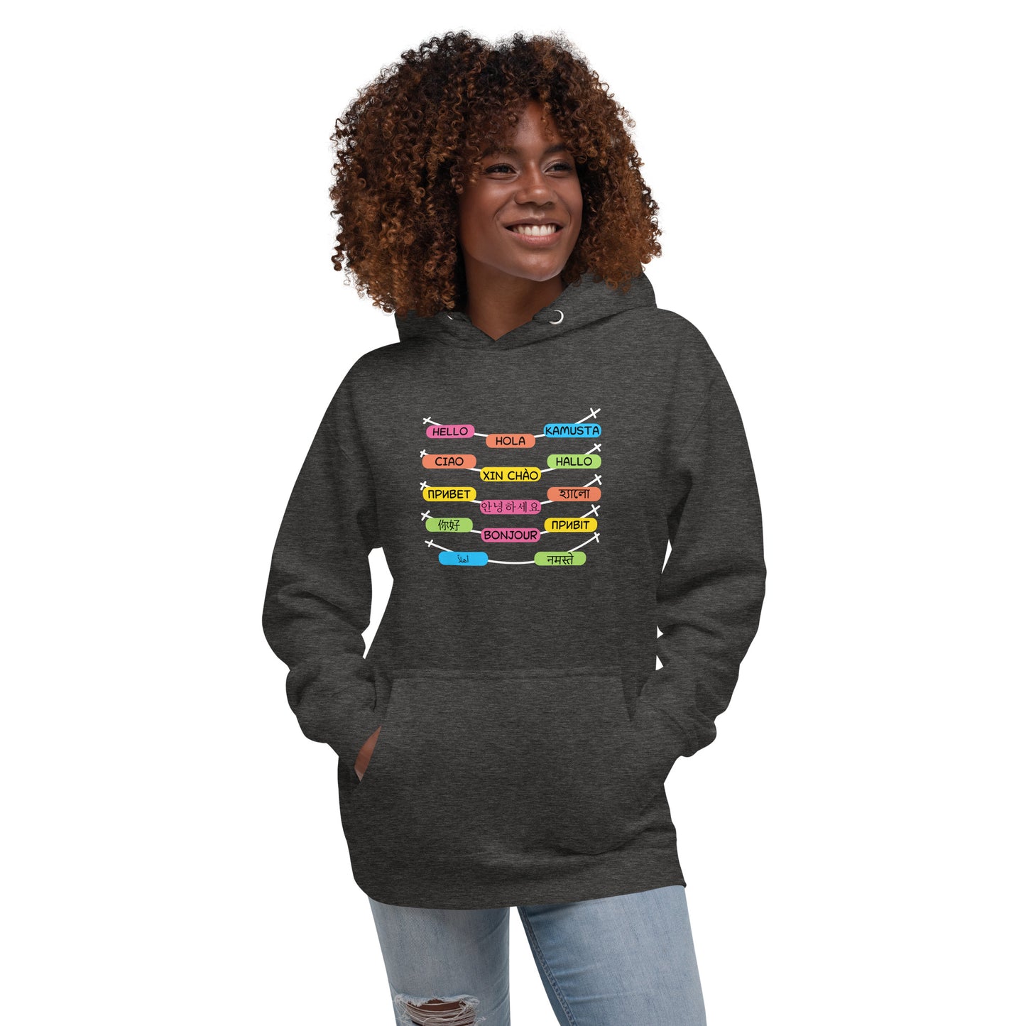 Multilingual Word Wall Hoodie