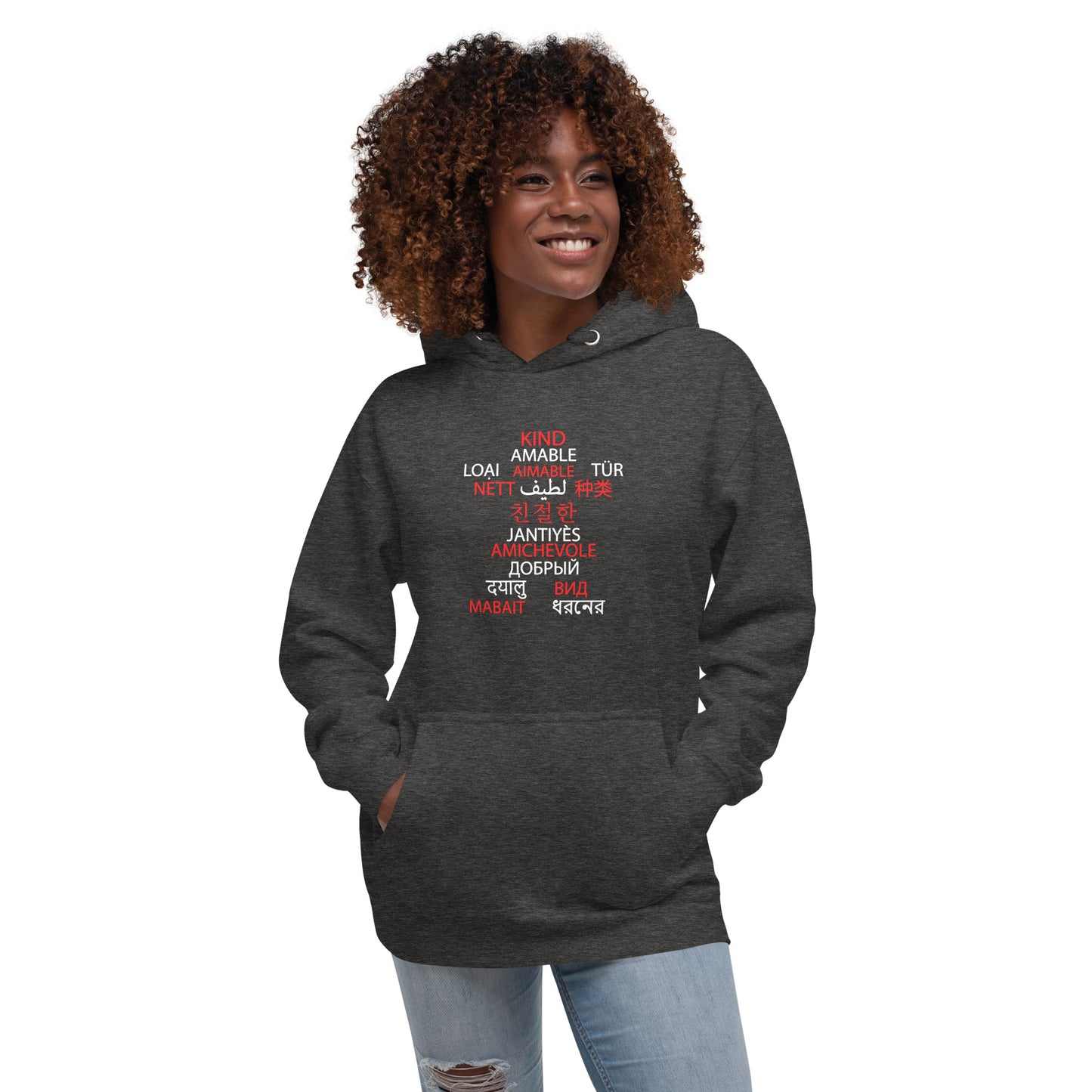 Multilingual (Kind) Hoodie