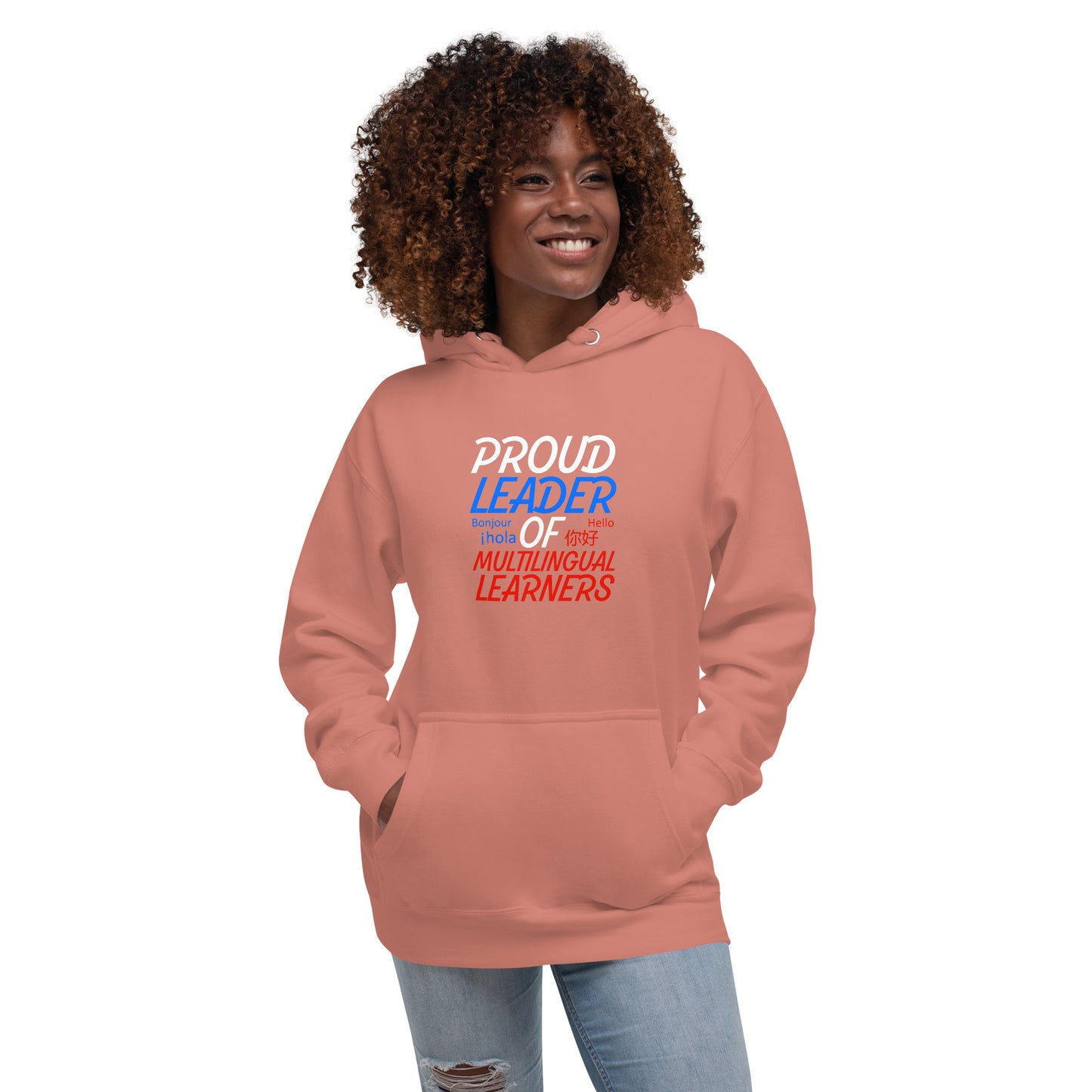 Multilingual Learner Leader Hoodie