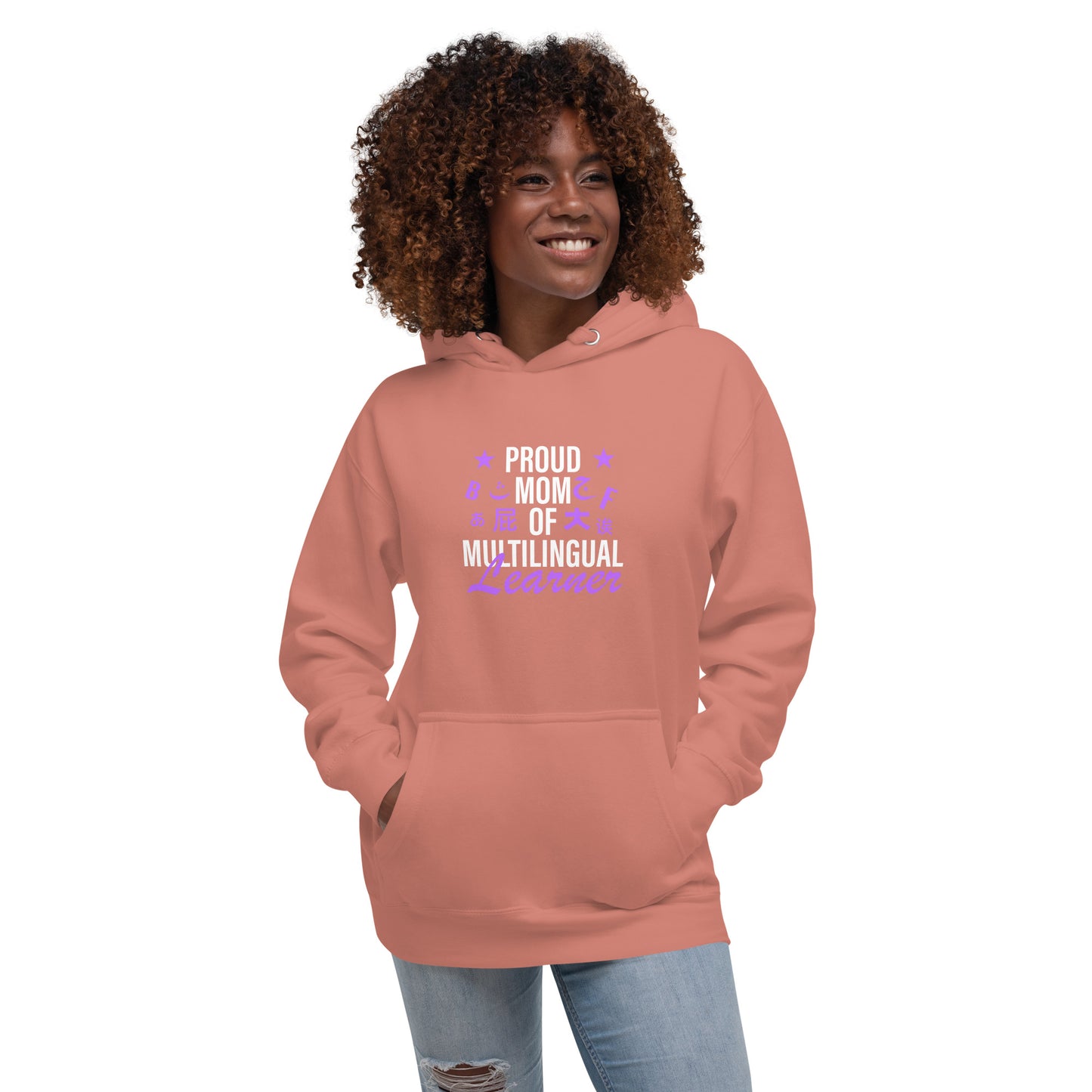Multilingual Learner Mom Hoodie