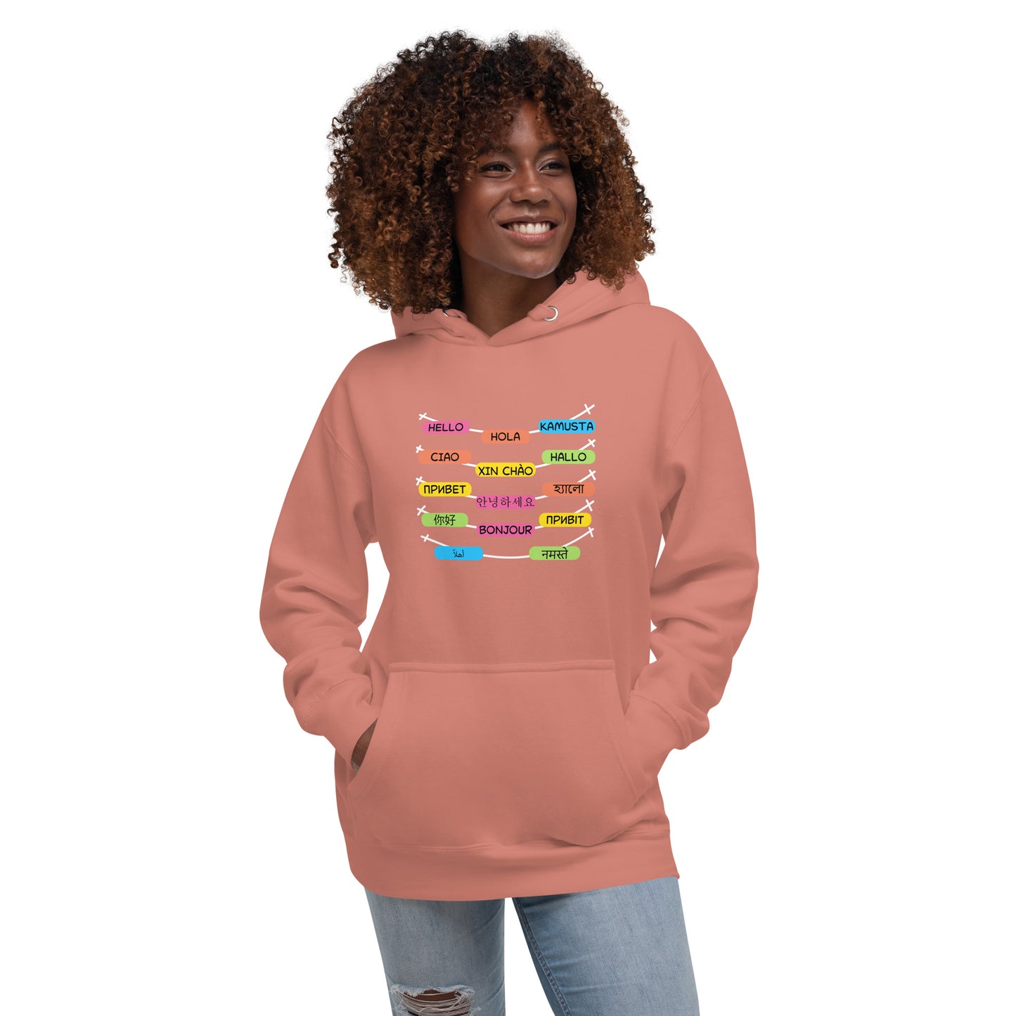 Multilingual Word Wall Hoodie