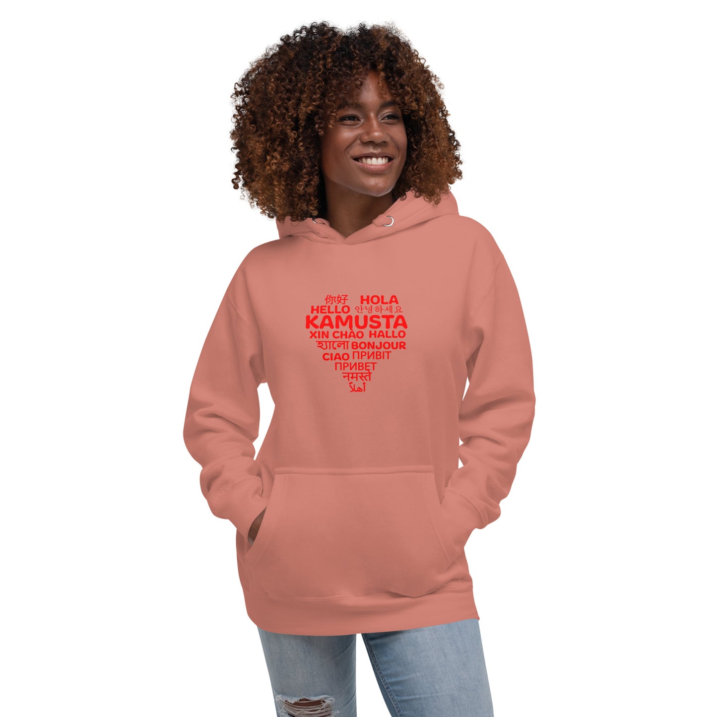 Hello Heart Hoodie