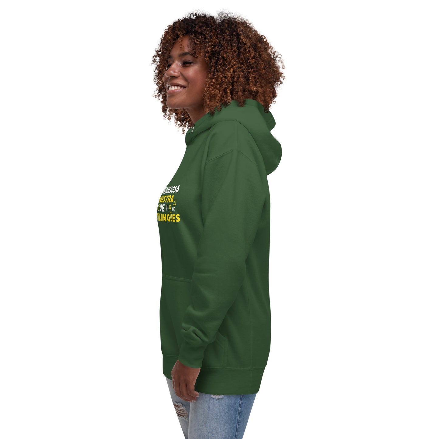 Proud Multilingual Learner Hoodie (in Spanish)