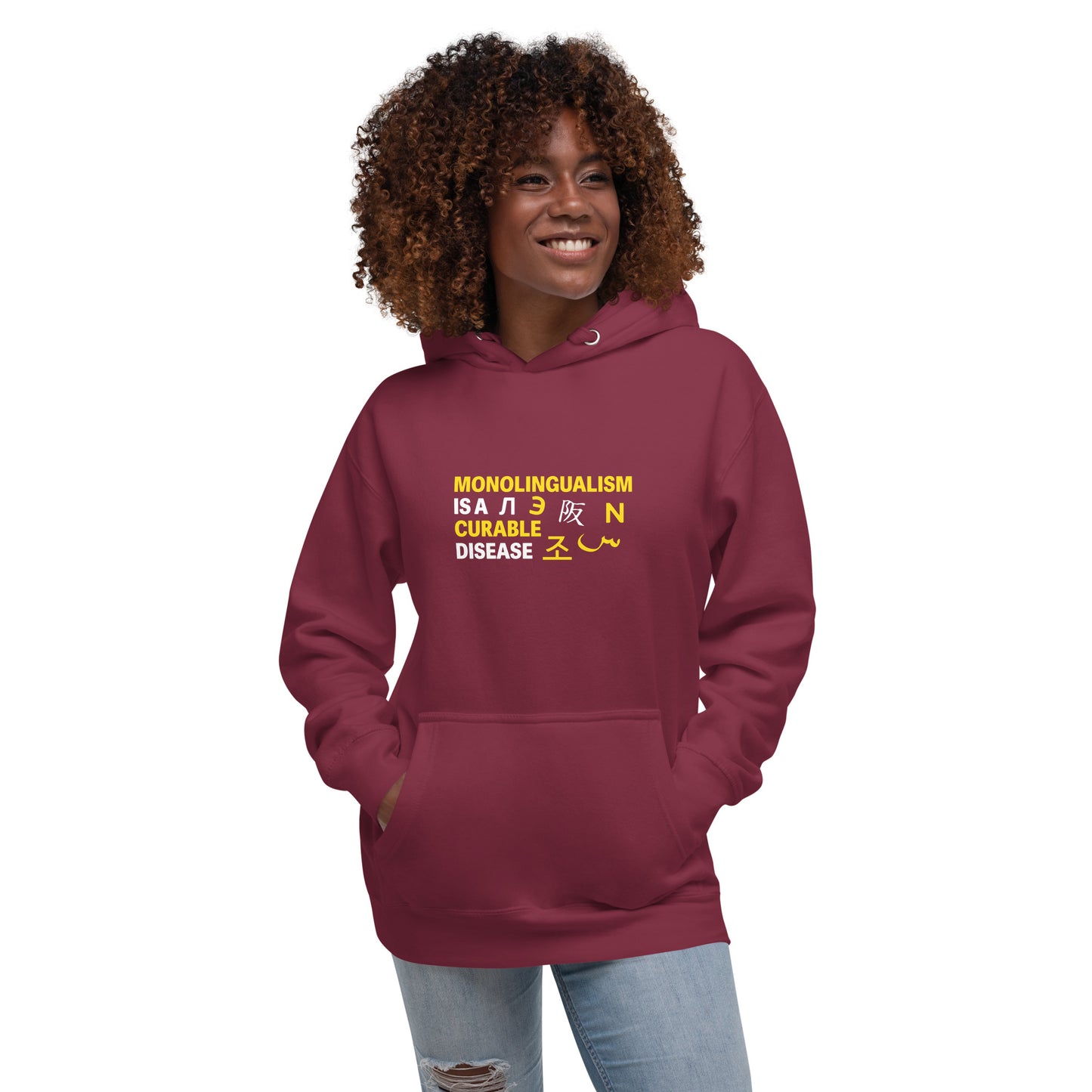 Monolingualism Hoodie
