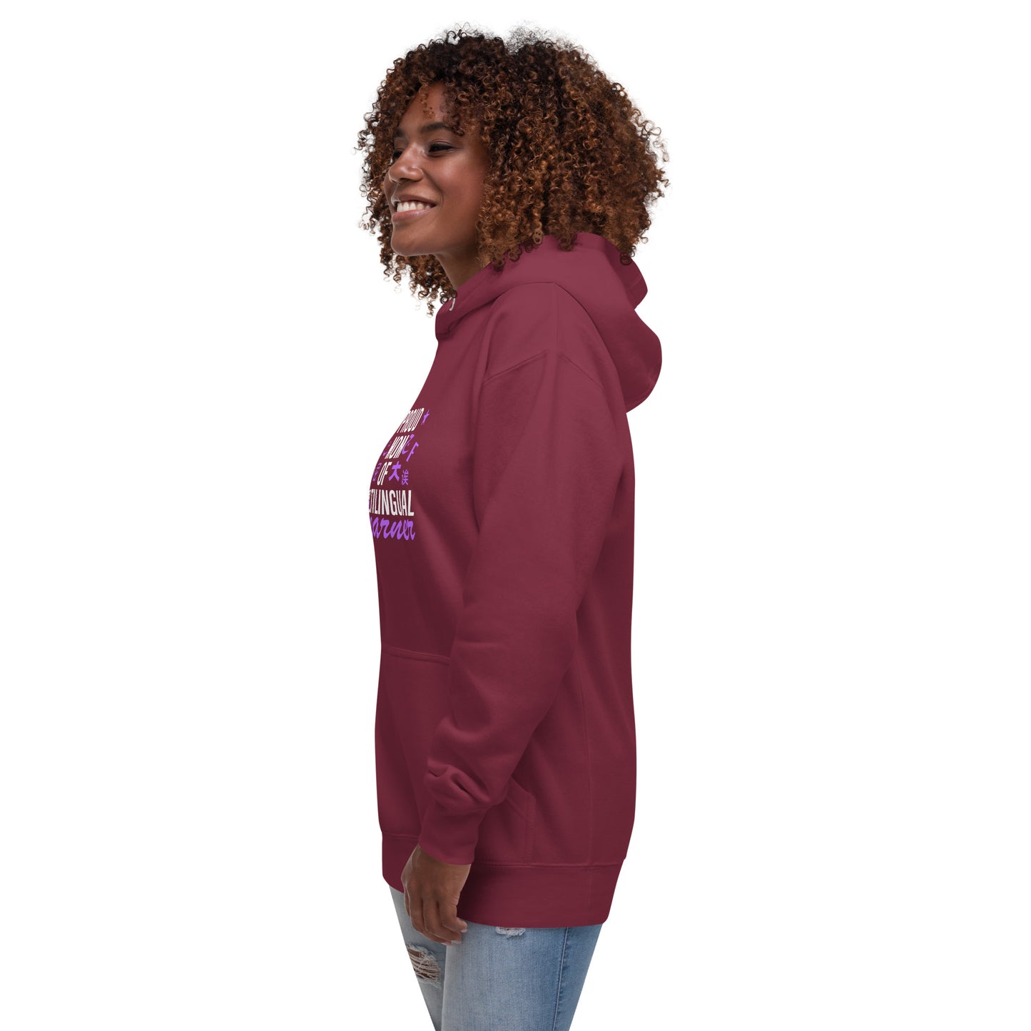 Multilingual Learner Mom Hoodie