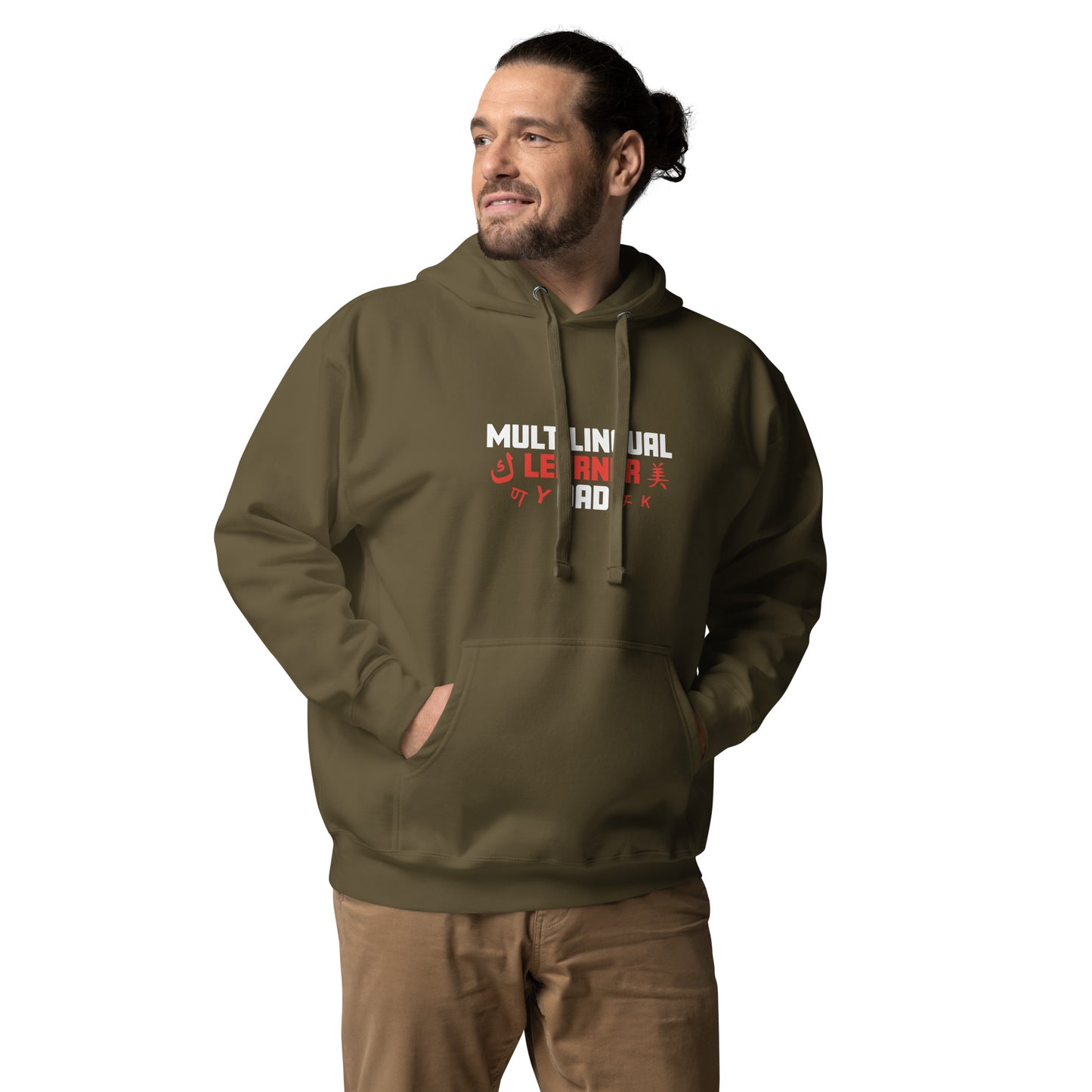 Multilingual Learner Dad Hoodie