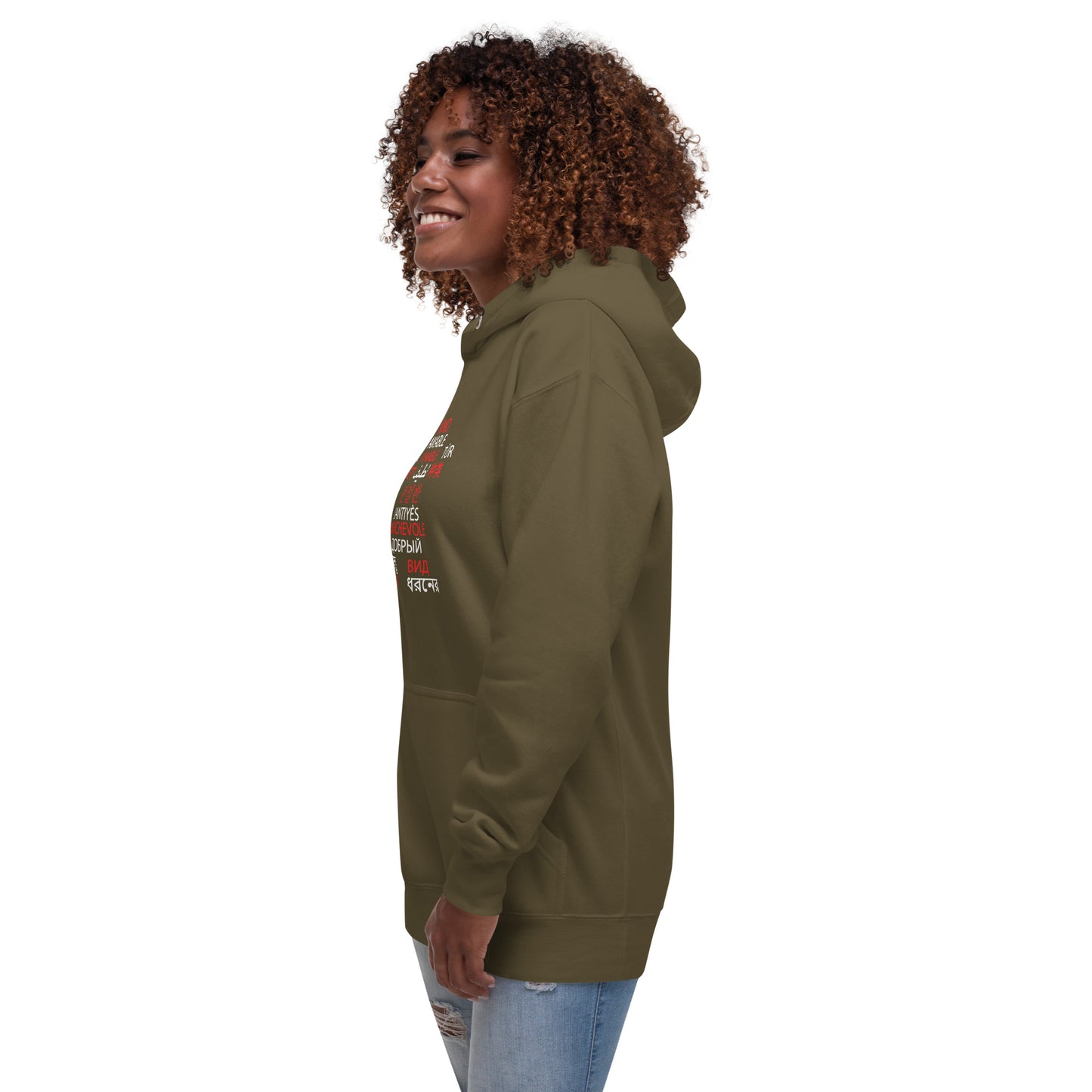Multilingual (Kind) Hoodie