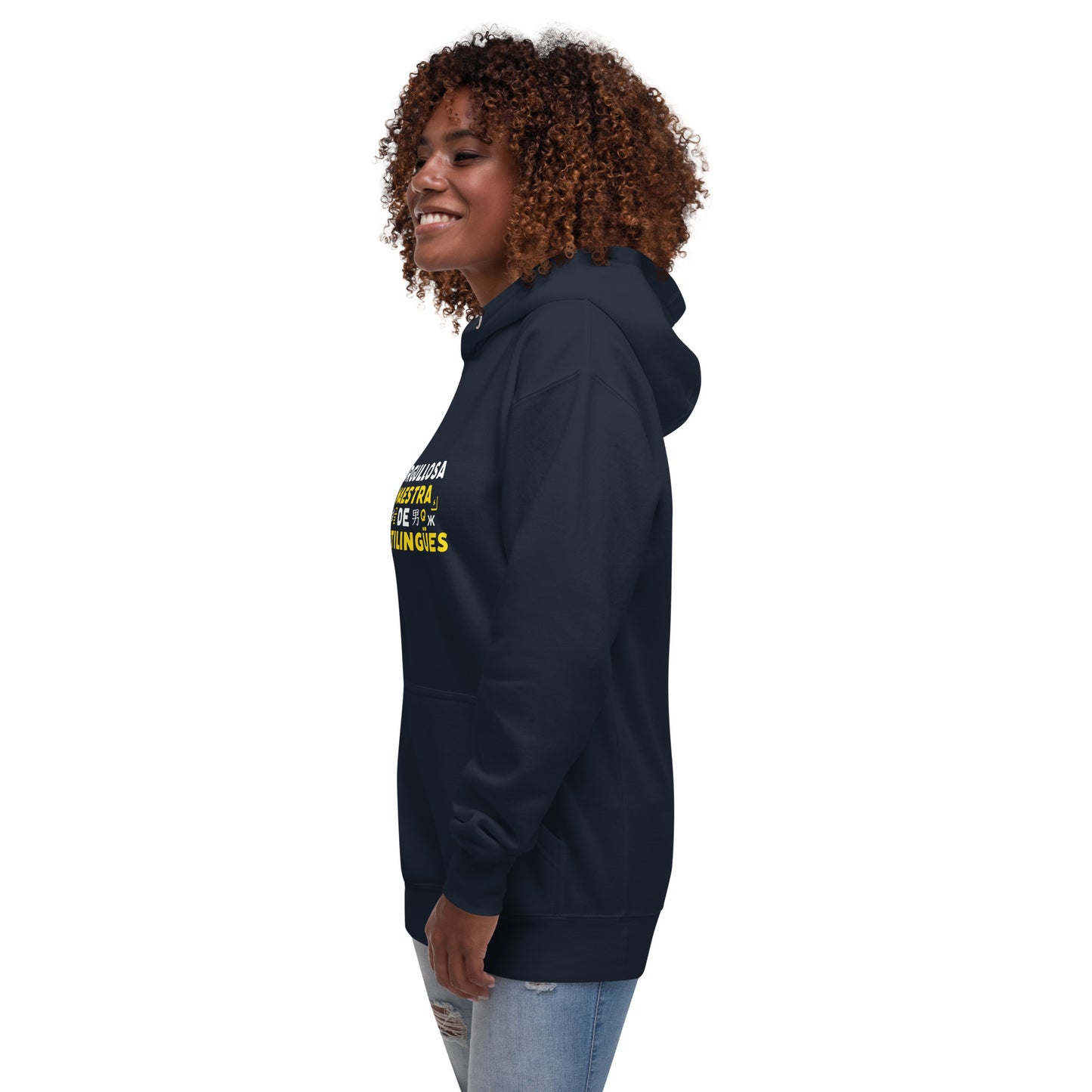 Proud Multilingual Learner Hoodie (in Spanish)